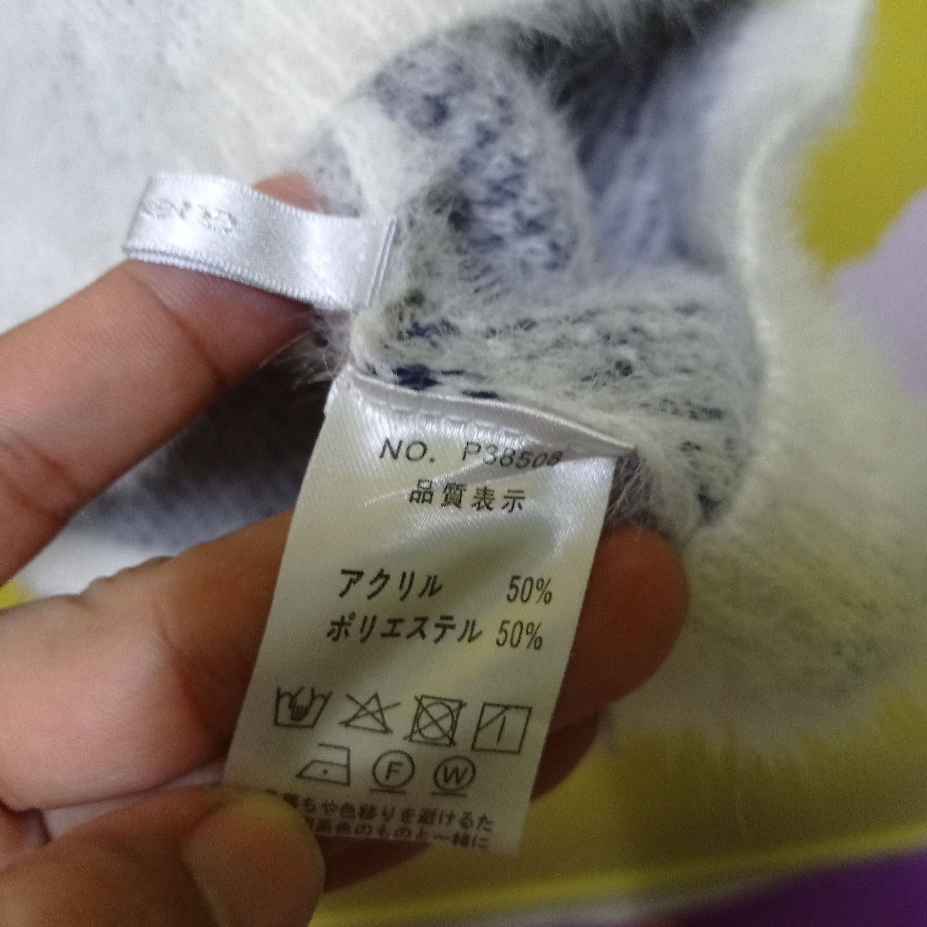 Aran Isles Knitwear × Japanese Brand RETRO SWEATSHIRT PIACERE SOFT FUR SHAGGY MOHAIR Size US M / EU 48-50 / 2 - 5 Thumbnail