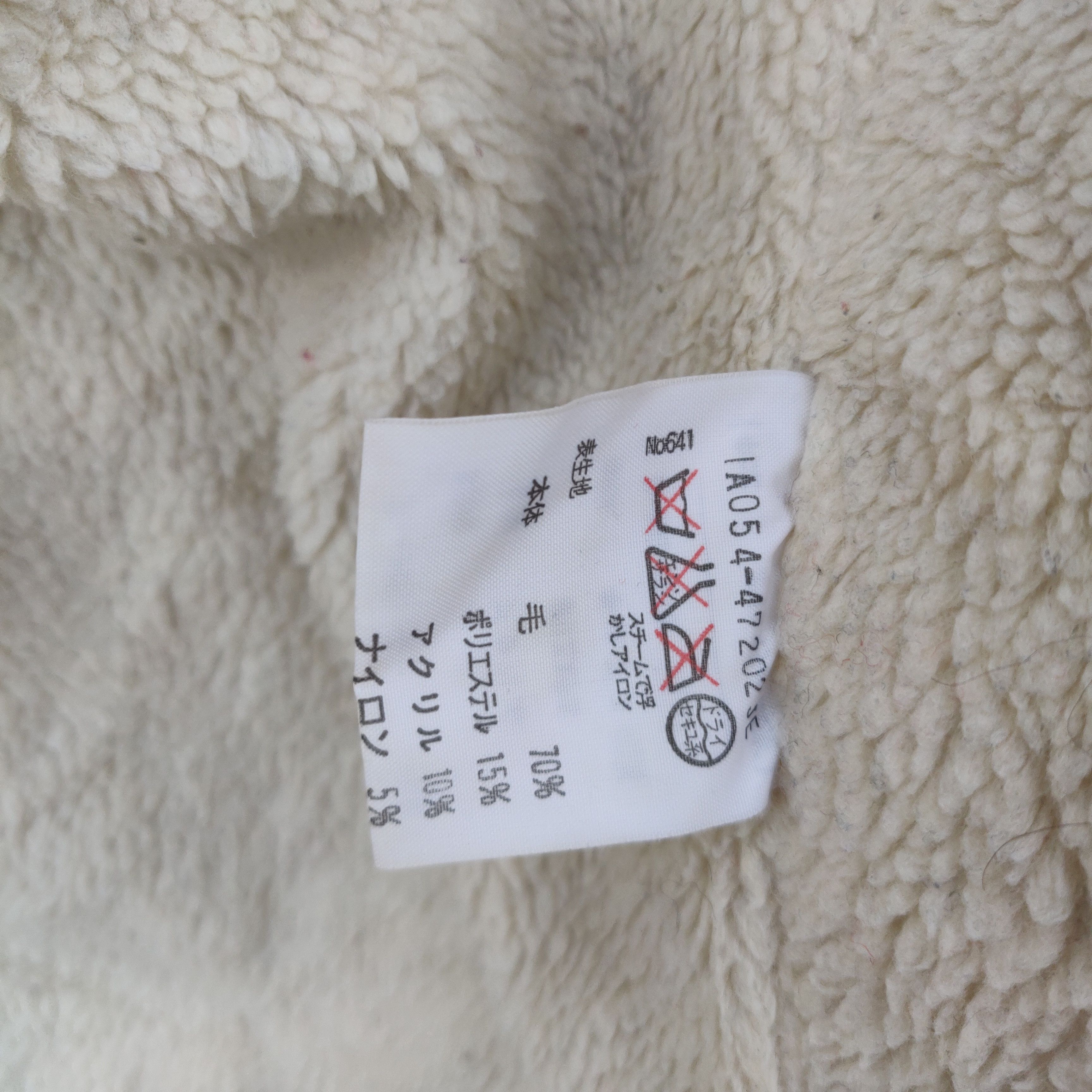 Japanese Brand Japanese Brand Voxel Navajo Fleece Ring Coat Jacket Size US L / EU 52-54 / 3 - 18 Thumbnail