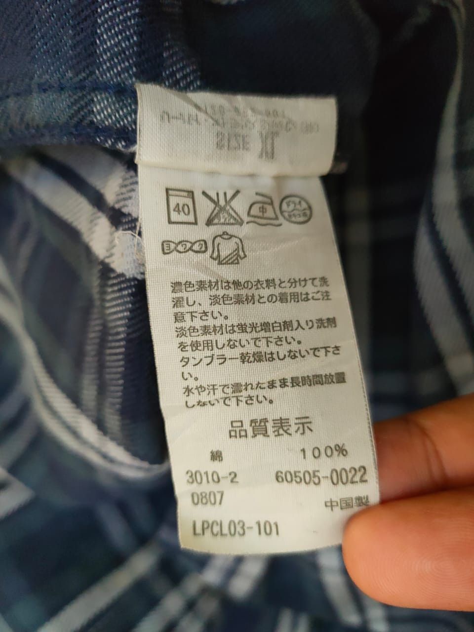 Flannel Vintage Levis Flannel Size US M / EU 48-50 / 2 - 7 Thumbnail