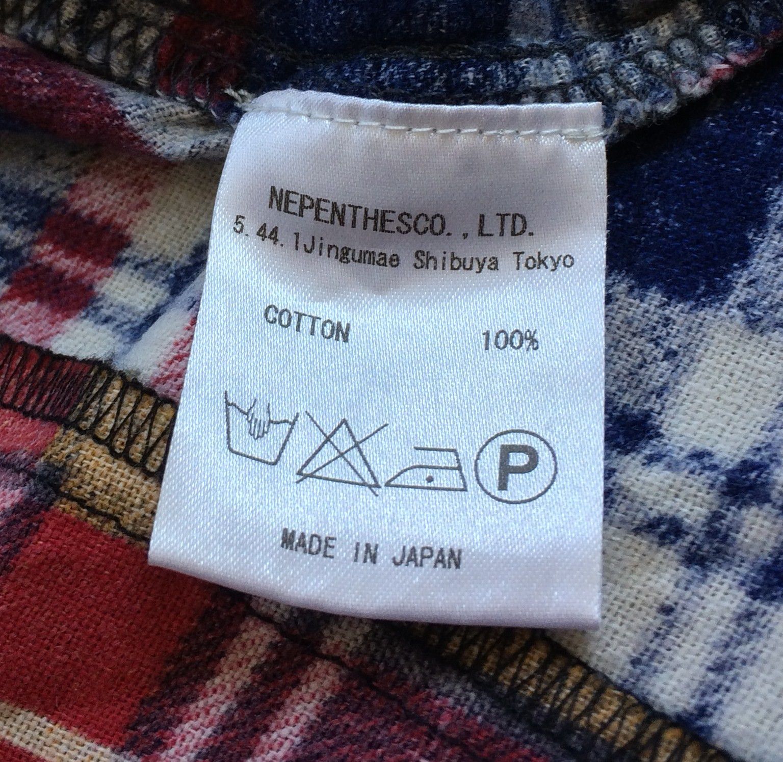 Needles Rebuild by Needles 7 Cut Flannel Size US XS / EU 42 / 0 - 7 Thumbnail