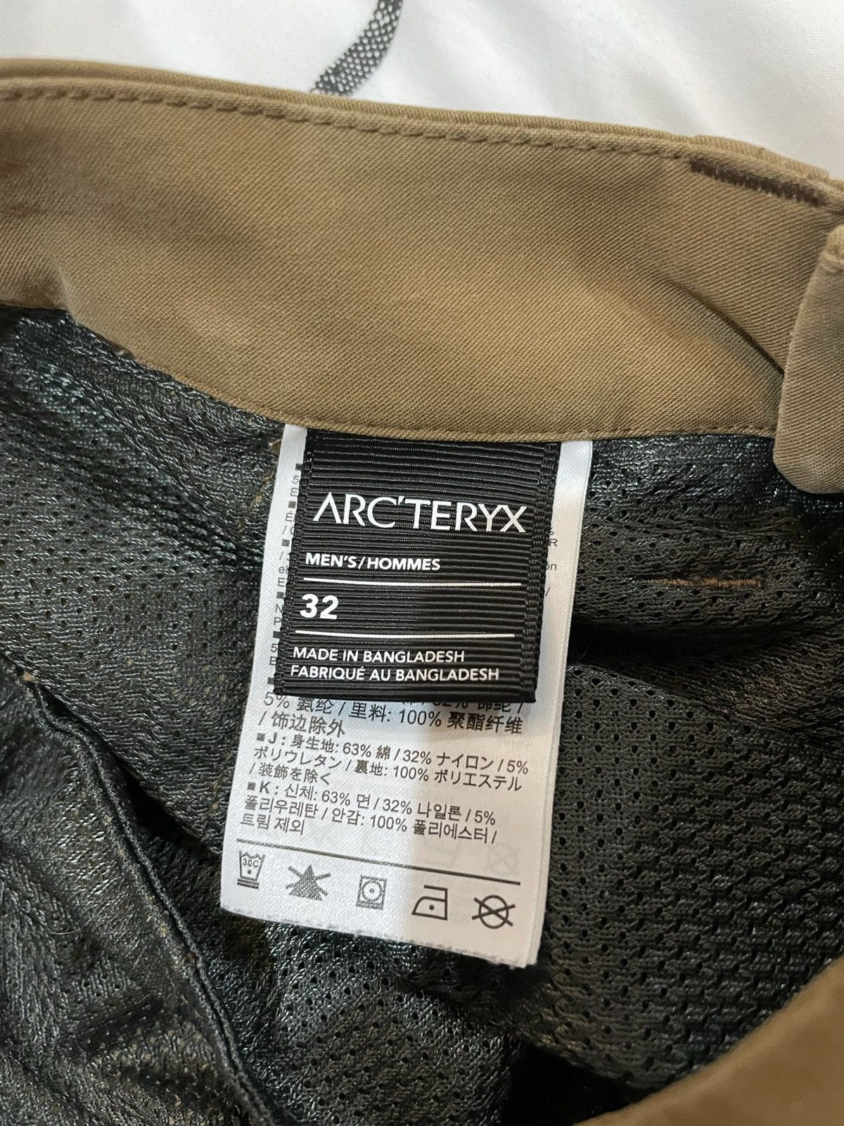 Arc'teryx Brown Hiking Pants Size US 32 / EU 48 - 5 Thumbnail