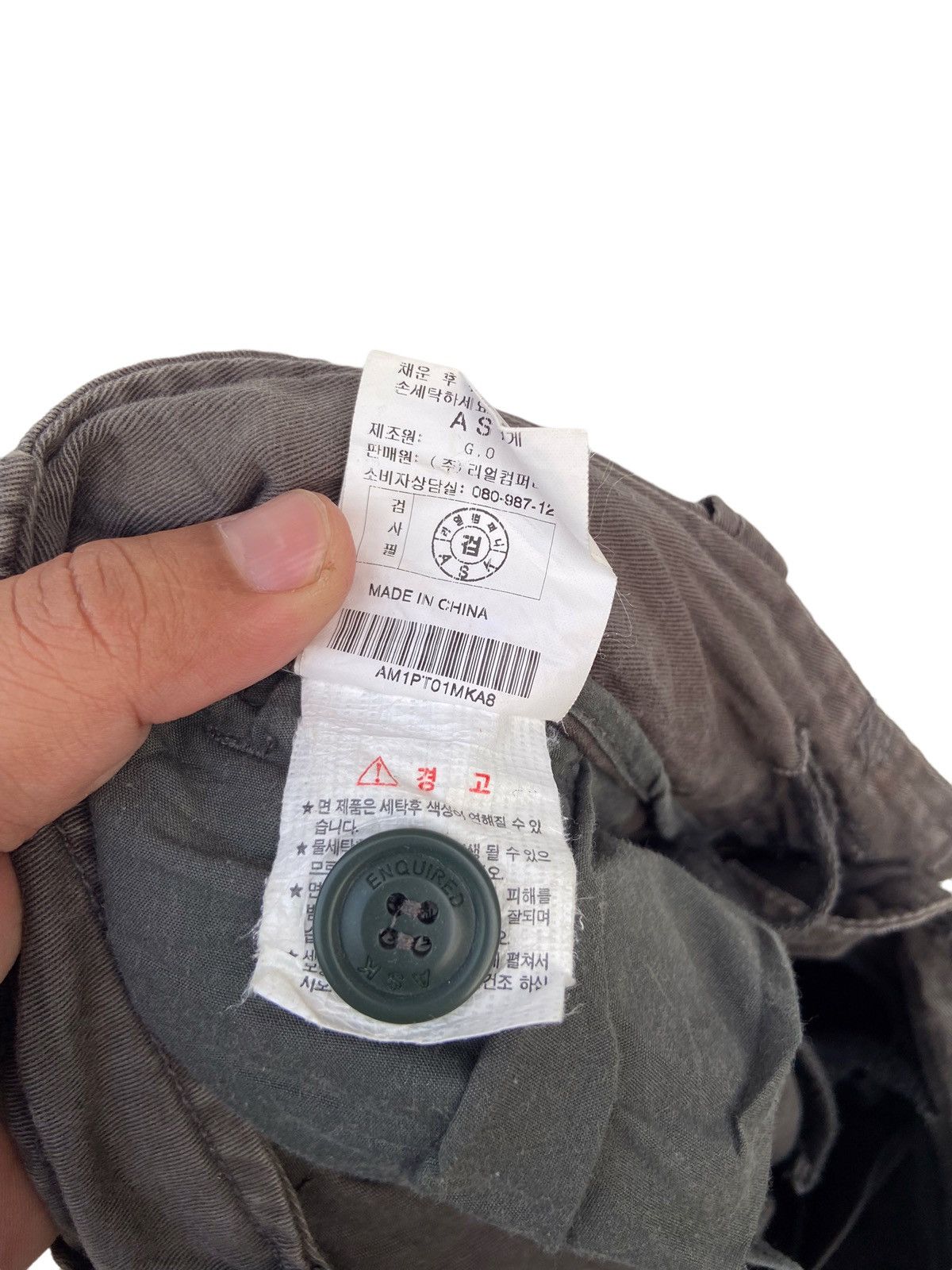 Japanese Brand ASK Enquired Tactical Seven Pocket Cargo Pant Size US 33 - 9 Thumbnail