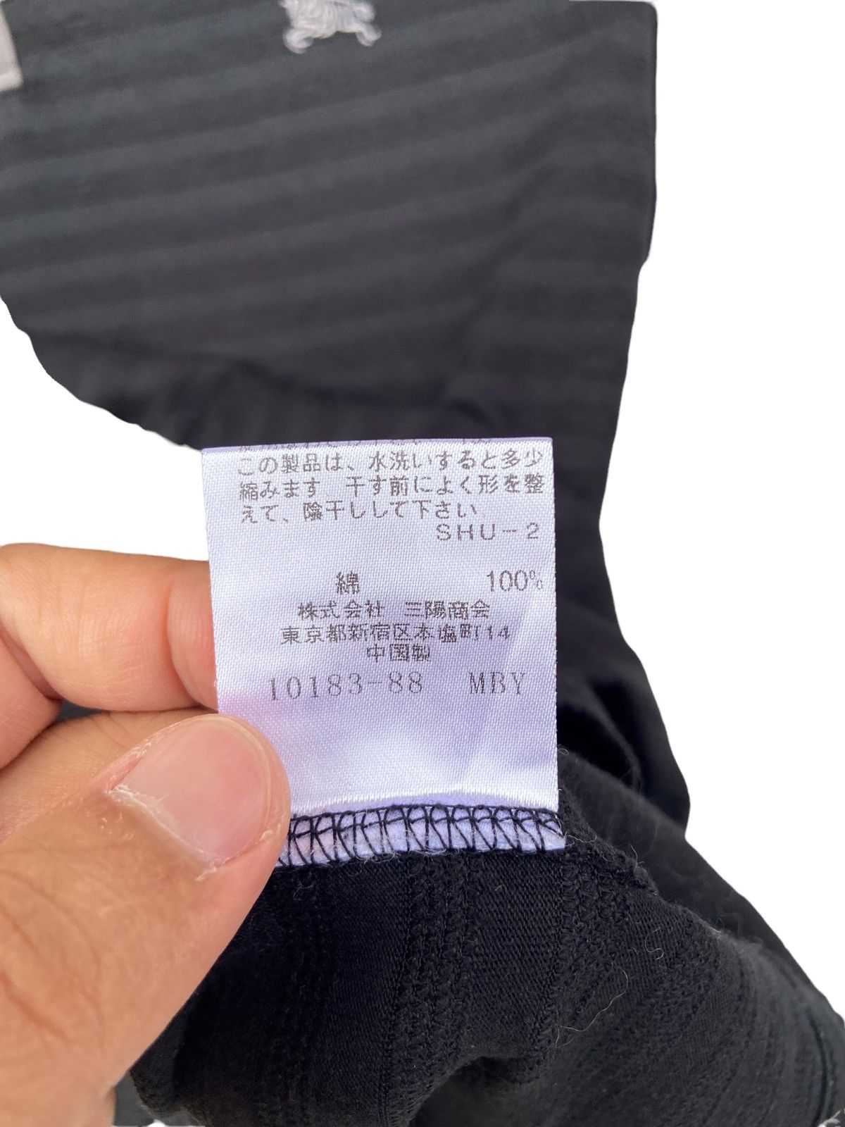 Burberry Burberry Black Label Tees Size US M / EU 48-50 / 2 - 5 Thumbnail