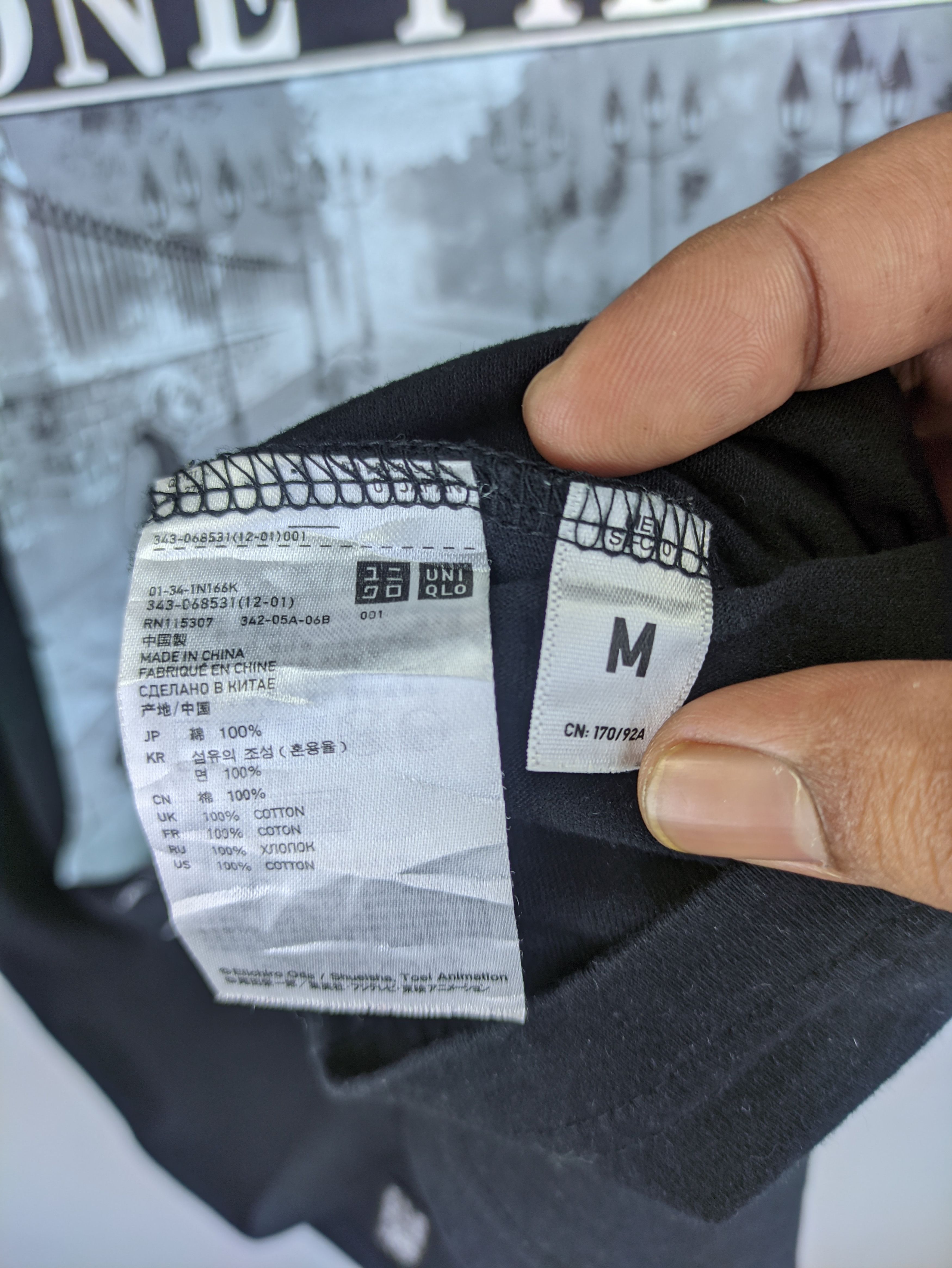 Uniqlo Steals🔥Uniqlo Tee Anime One Piece (Bulk Price PM) Size US M / EU 48-50 / 2 - 3 Thumbnail