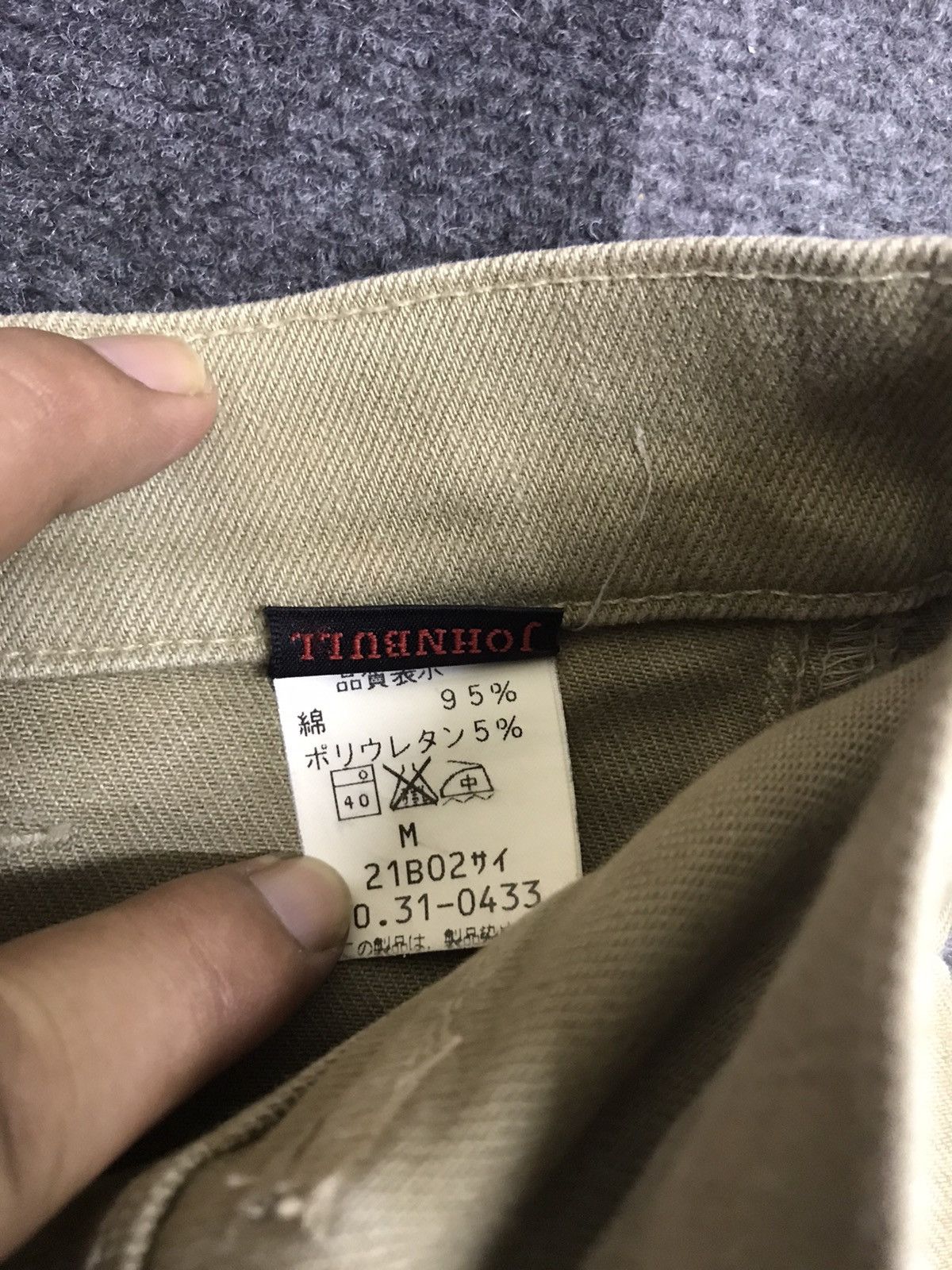 Johnbull Flare🔥JOHNBULL Japan Military Style Very Rare BootCut Pant Size 28" / US 6 / IT 42 - 10 Thumbnail