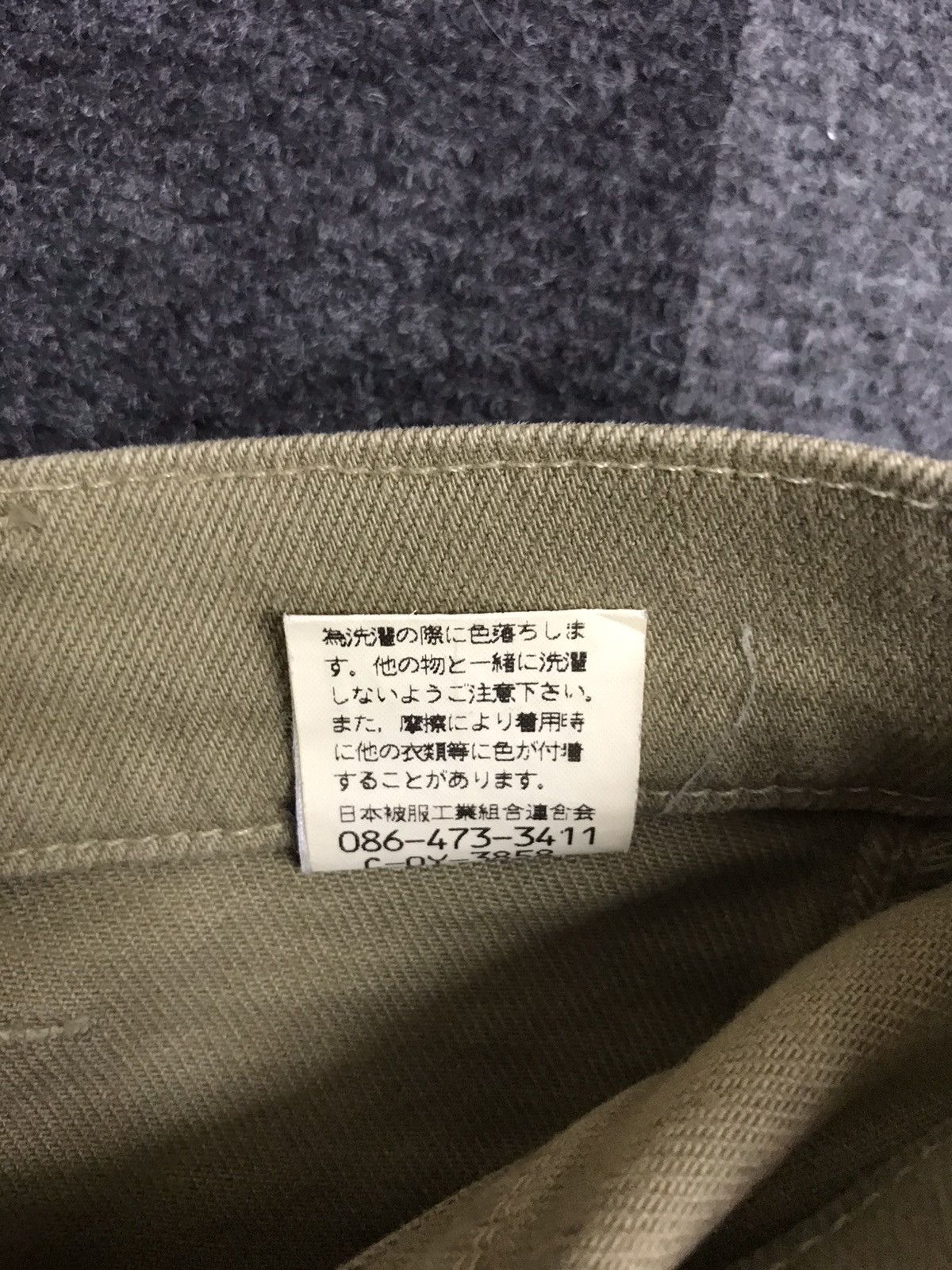 Johnbull Flare🔥JOHNBULL Japan Military Style Very Rare BootCut Pant Size 28" / US 6 / IT 42 - 9 Thumbnail