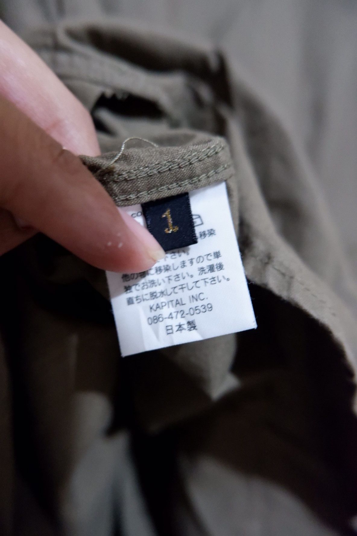 Kapital Kapital Button Up Shirt Size US S / EU 44-46 / 1 - 7 Thumbnail