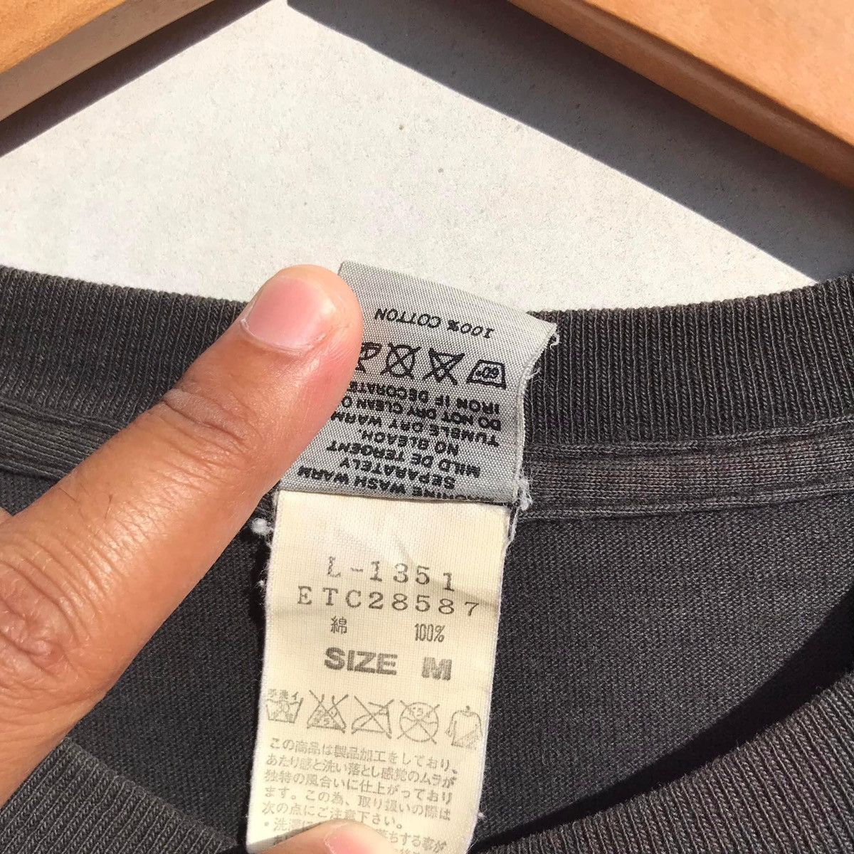 Vintage 🔥Accept Binding Offer🔥 Wicked Lesson Too Drunk To Fuck Size US M / EU 48-50 / 2 - 10 Thumbnail