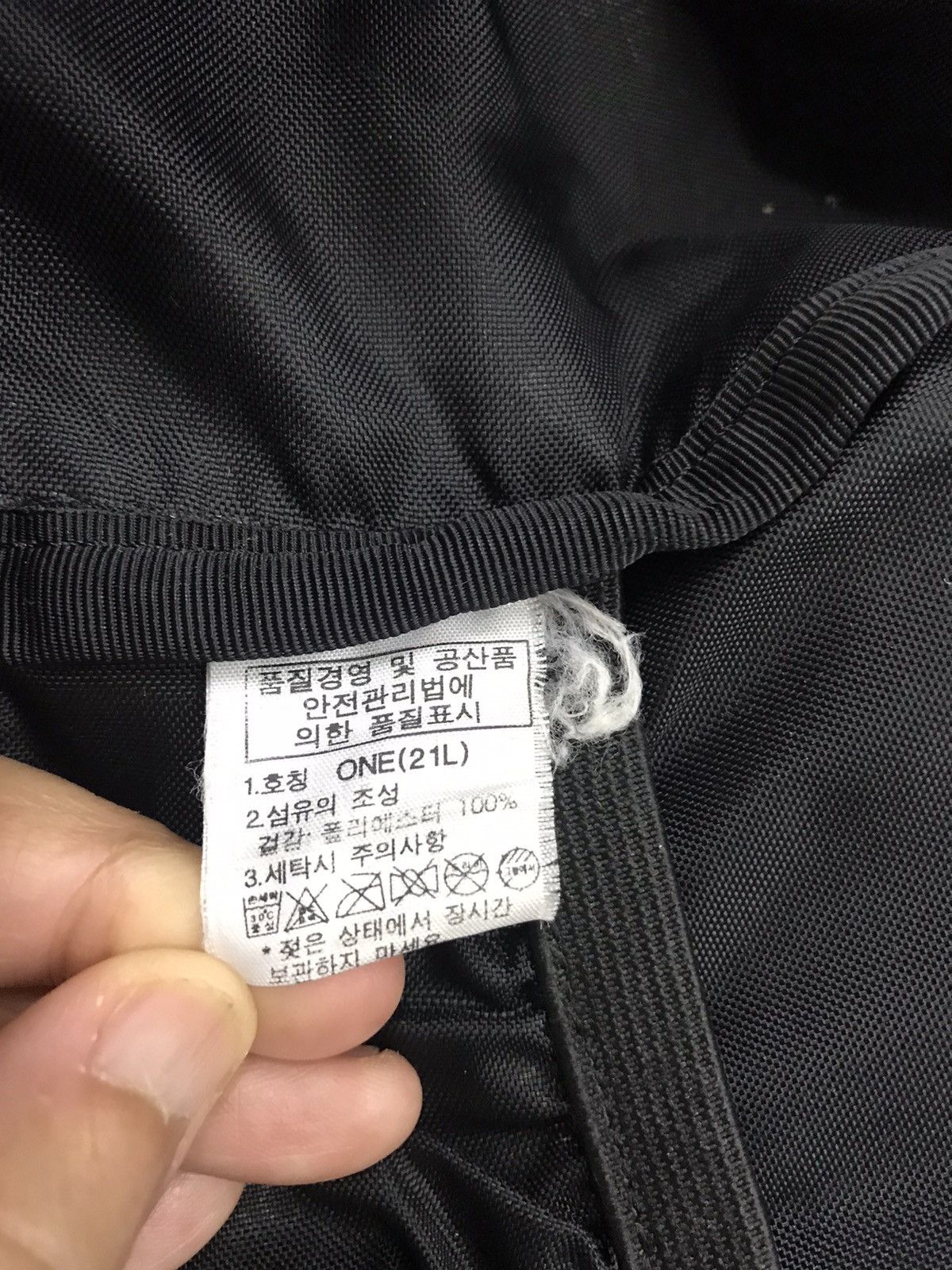 Nanamica × The North Face White Label The North Face Nanamica backpack Size ONE SIZE - 10 Thumbnail