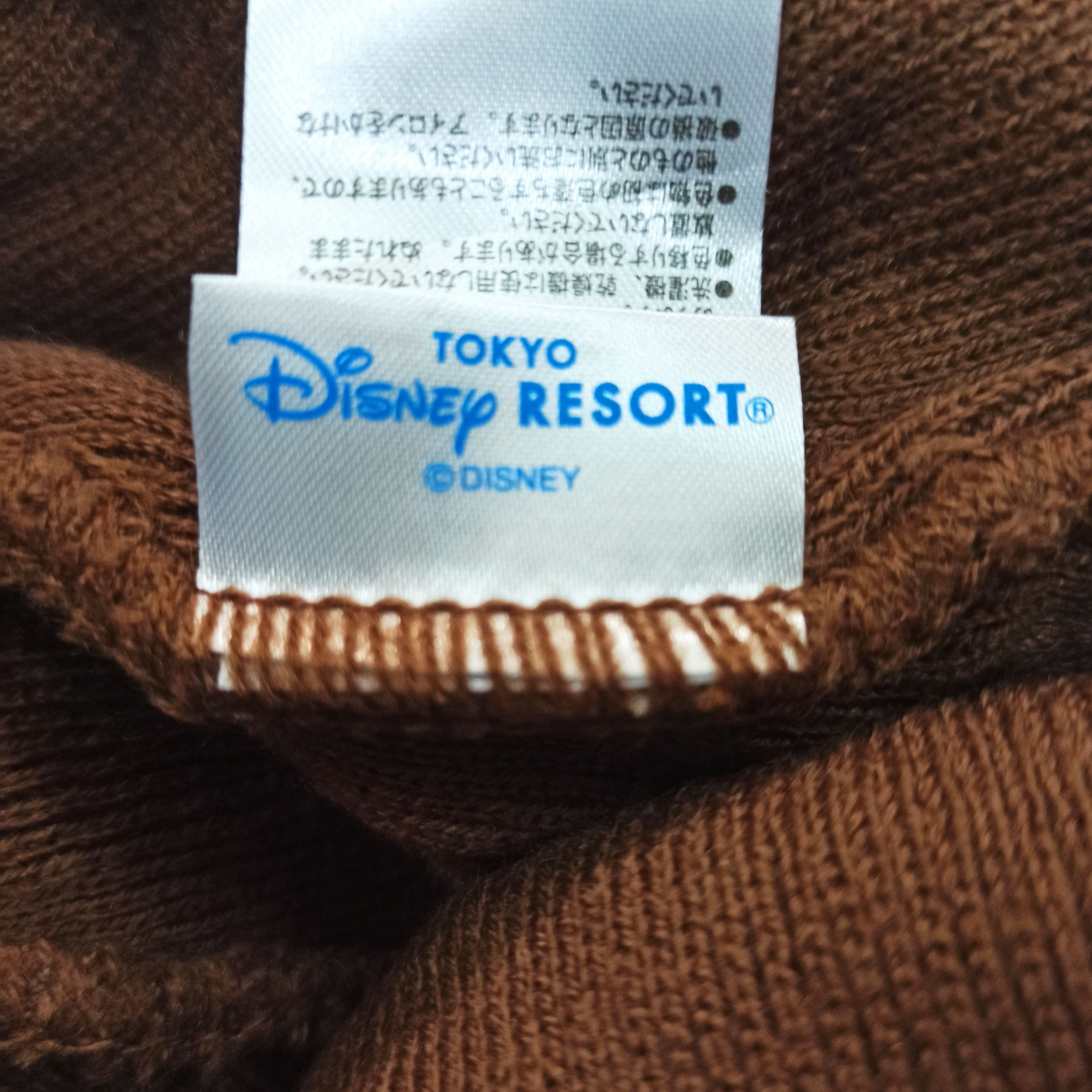 Disney Winnie the Pooh Beanie Size ONE SIZE - 5 Thumbnail