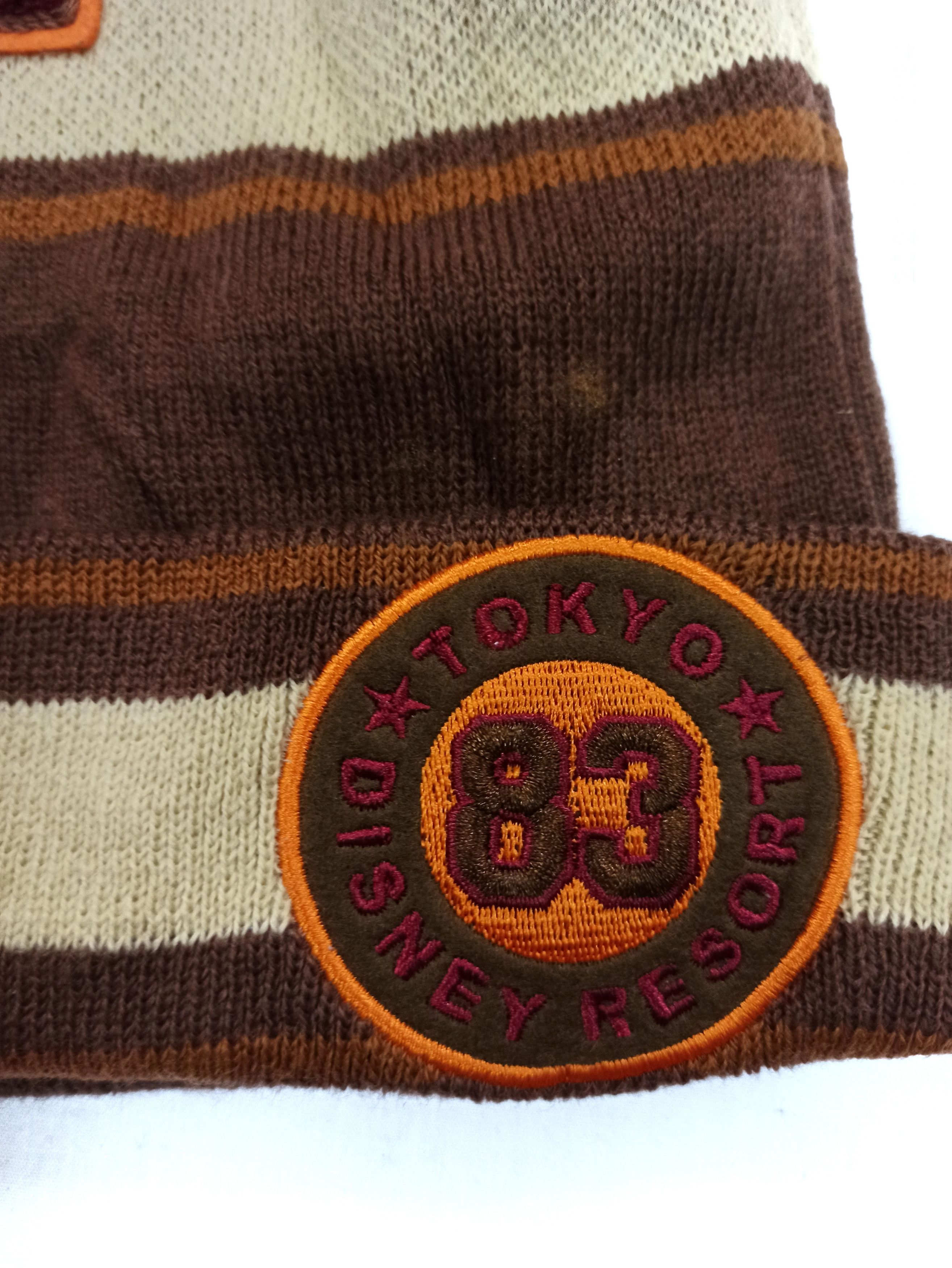Disney Winnie the Pooh Beanie Size ONE SIZE - 3 Thumbnail