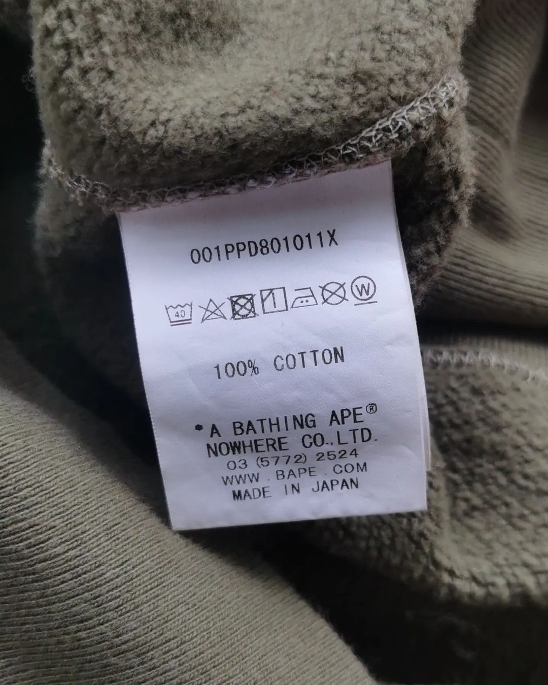 Bape Bathing Ape (BAPE) PONR Half Zip Hoodie Size US XXL / EU 58 / 5 - 7 Thumbnail