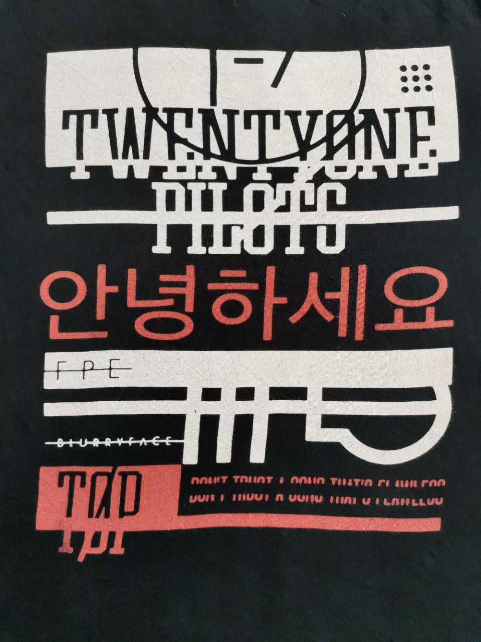 image of Band Tees x Rock T Shirt Twenty One Pilots Don't Trust A Song Album in Black, Men's (Size Large)