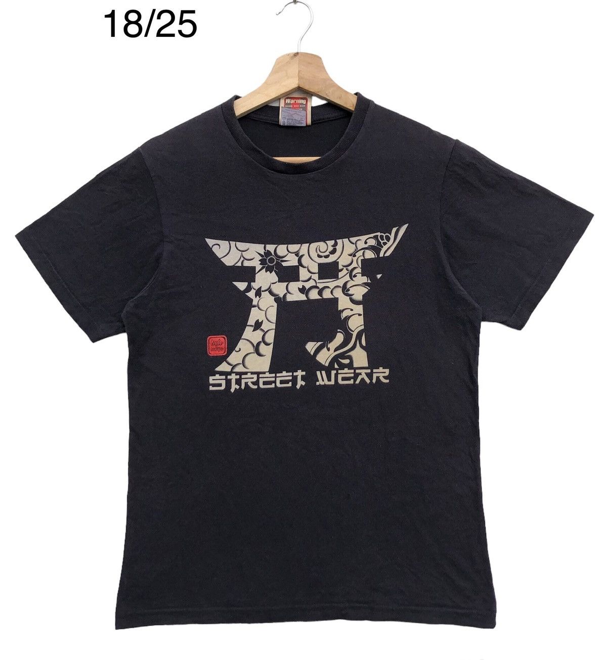 Vintage 🔥Accept Binding Offer🔥 Yakuza • Little Tokyo Size US S / EU 44-46 / 1 - 1 Thumbnail