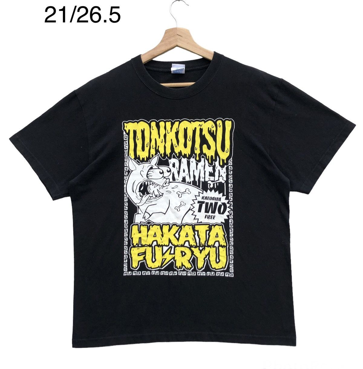 Vintage 🔥Accept Binding Offer🔥 Tonkotsu Ramen Japanese Brand Size US L / EU 52-54 / 3 - 1 Thumbnail