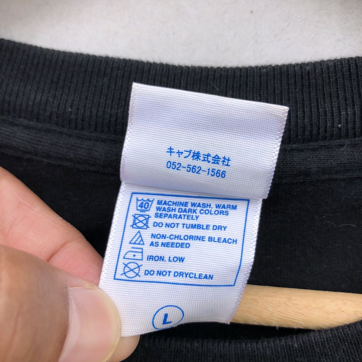 Vintage 🔥Accept Binding Offer🔥 Tonkotsu Ramen Japanese Brand Size US L / EU 52-54 / 3 - 4 Thumbnail