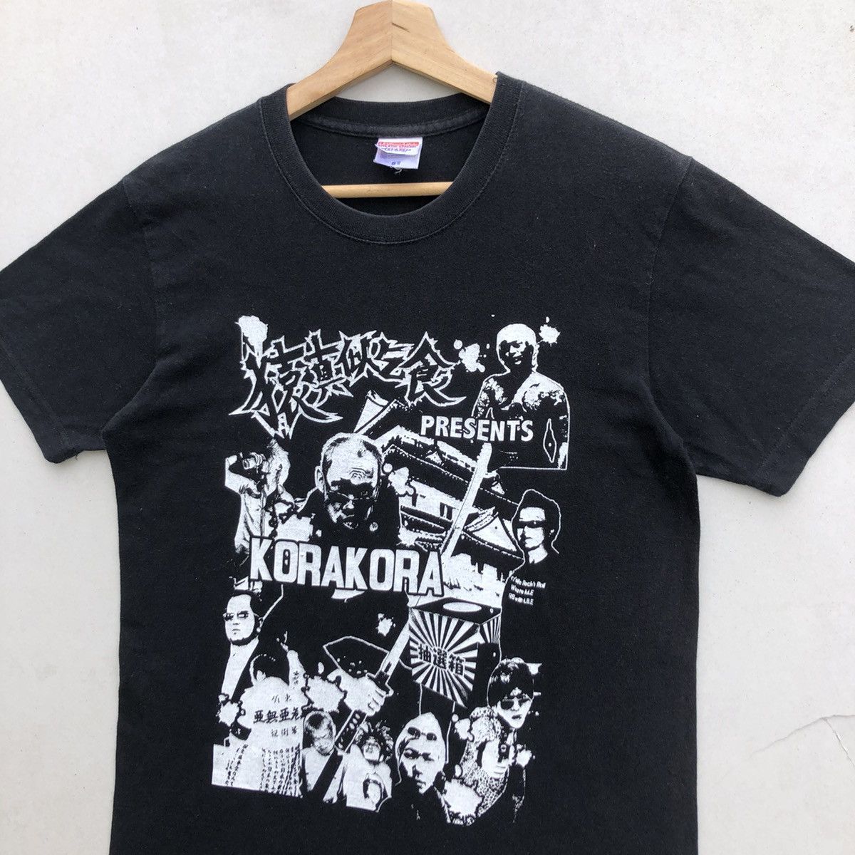 Band Tees 🔥Accept Binding Offer🔥 The • JamJam Radio Size US S / EU 44-46 / 1 - 3 Thumbnail