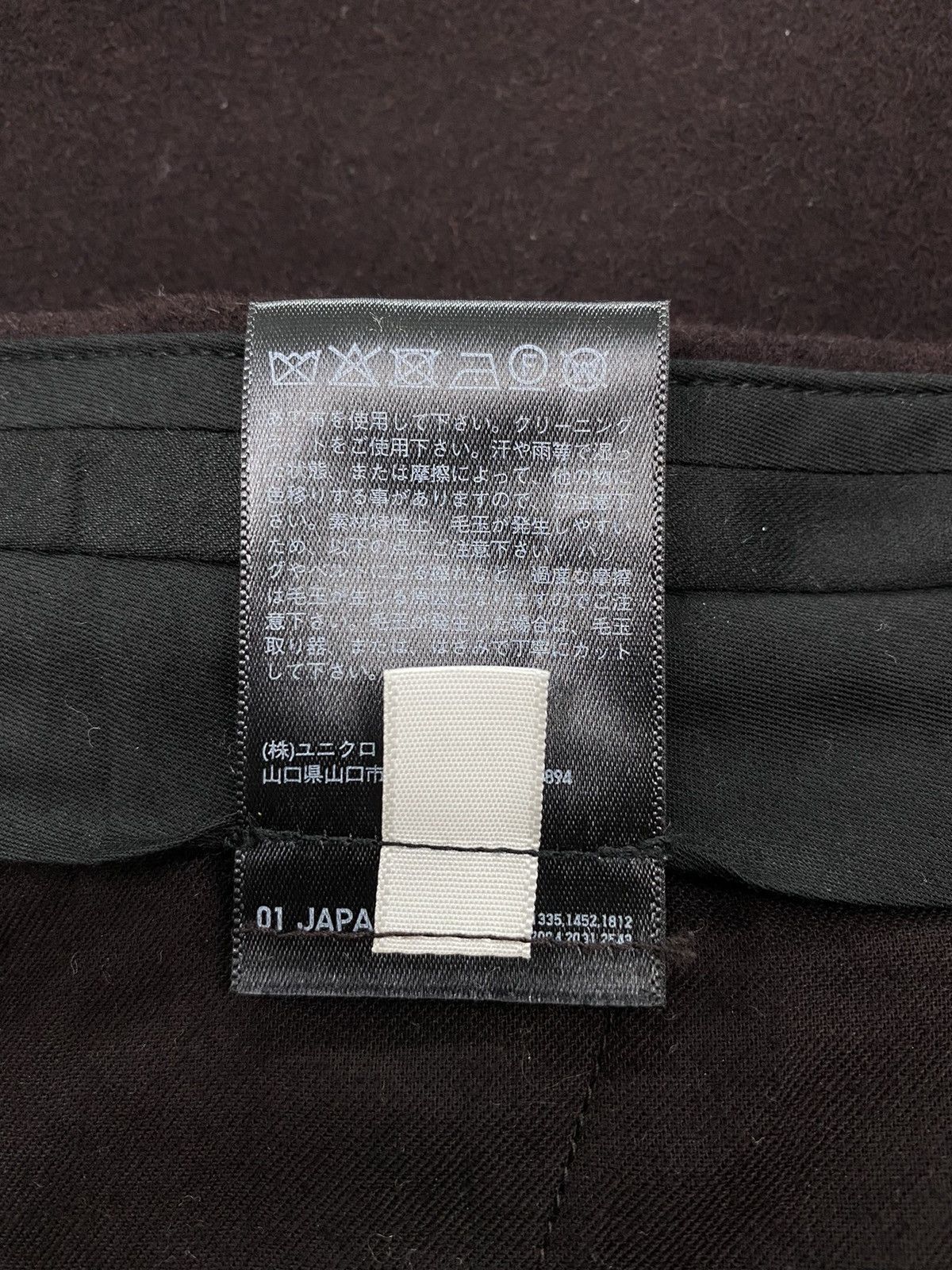 Jil Sander × Uniqlo Jil Sander X Uniqlo Zipper Leg Pant Size US 31 - 14 Thumbnail