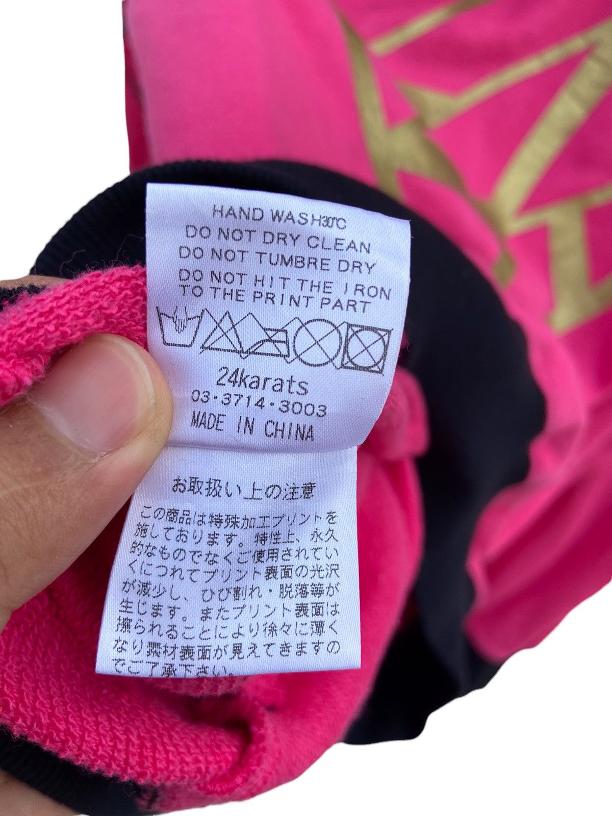 Japanese Brand 24 Karats Big Logo Hoodie Size US M / EU 48-50 / 2 - 8 Thumbnail