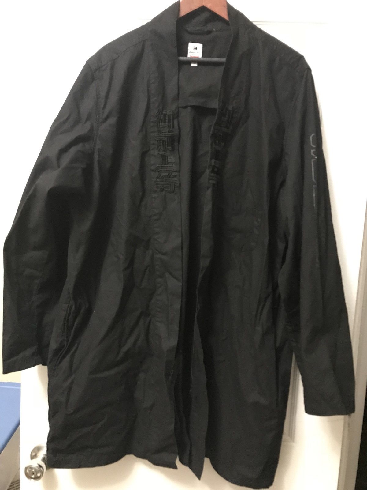 Sasquatchfabrix × Supreme Supreme X Sasquatch Fabric Hanten Jacket