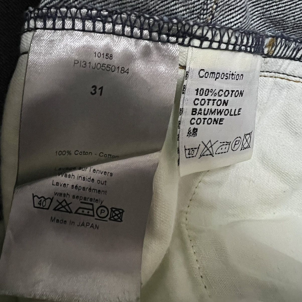Dior Dior Homme MIJ 19cm Denim Size US 31 - 8 Thumbnail