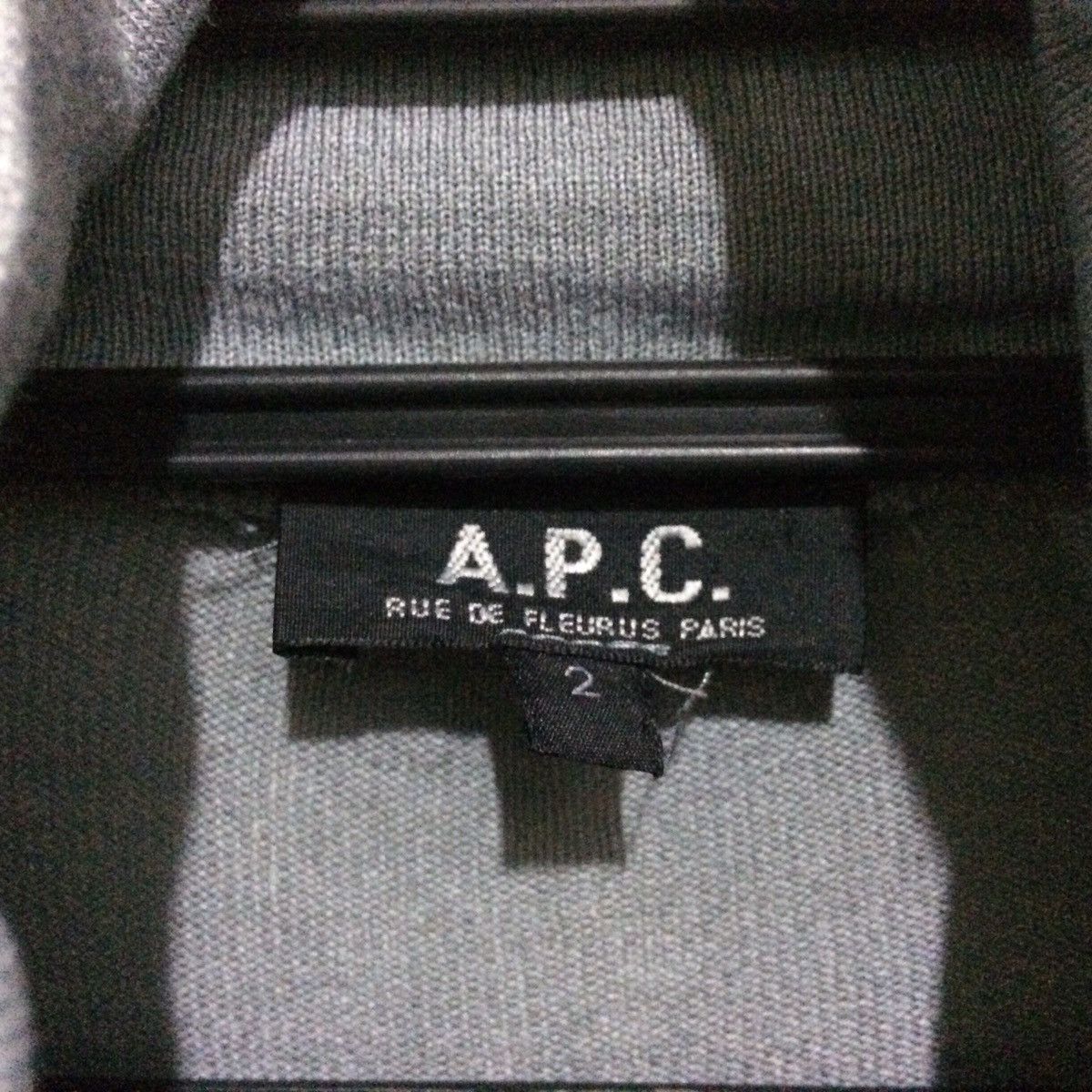 A.P.C. A.P.C. Jacket Sweater Apc riri Zipper Made in FRANCE size 2 Size US L / EU 52-54 / 3 - 5 Thumbnail
