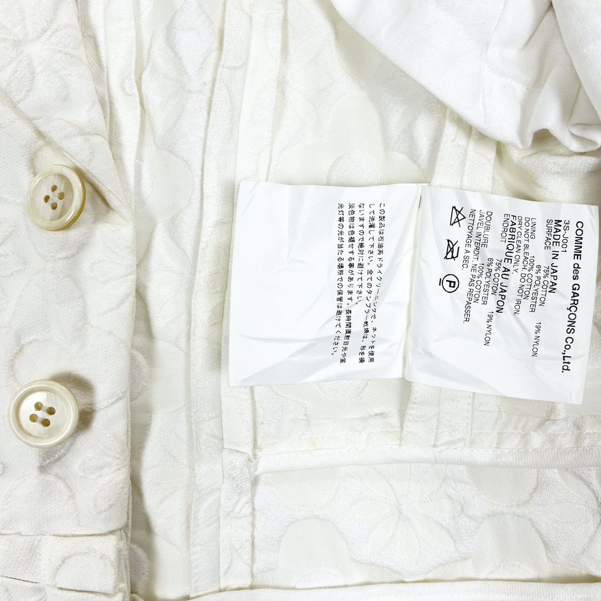 Comme des Garcons × Designer Tao Comme des Garçons Floral Pleat Crop Short Blazer Jacket Size S / US 4 / IT 40 - 12 Thumbnail