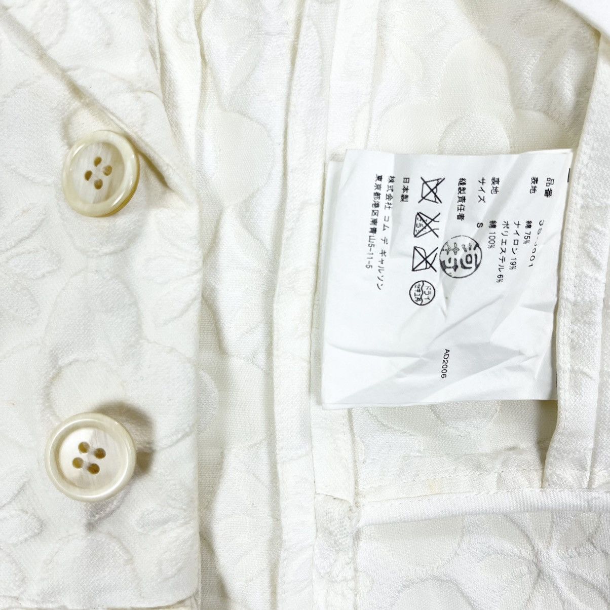 Comme des Garcons × Designer Tao Comme des Garçons Floral Pleat Crop Short Blazer Jacket Size S / US 4 / IT 40 - 13 Thumbnail