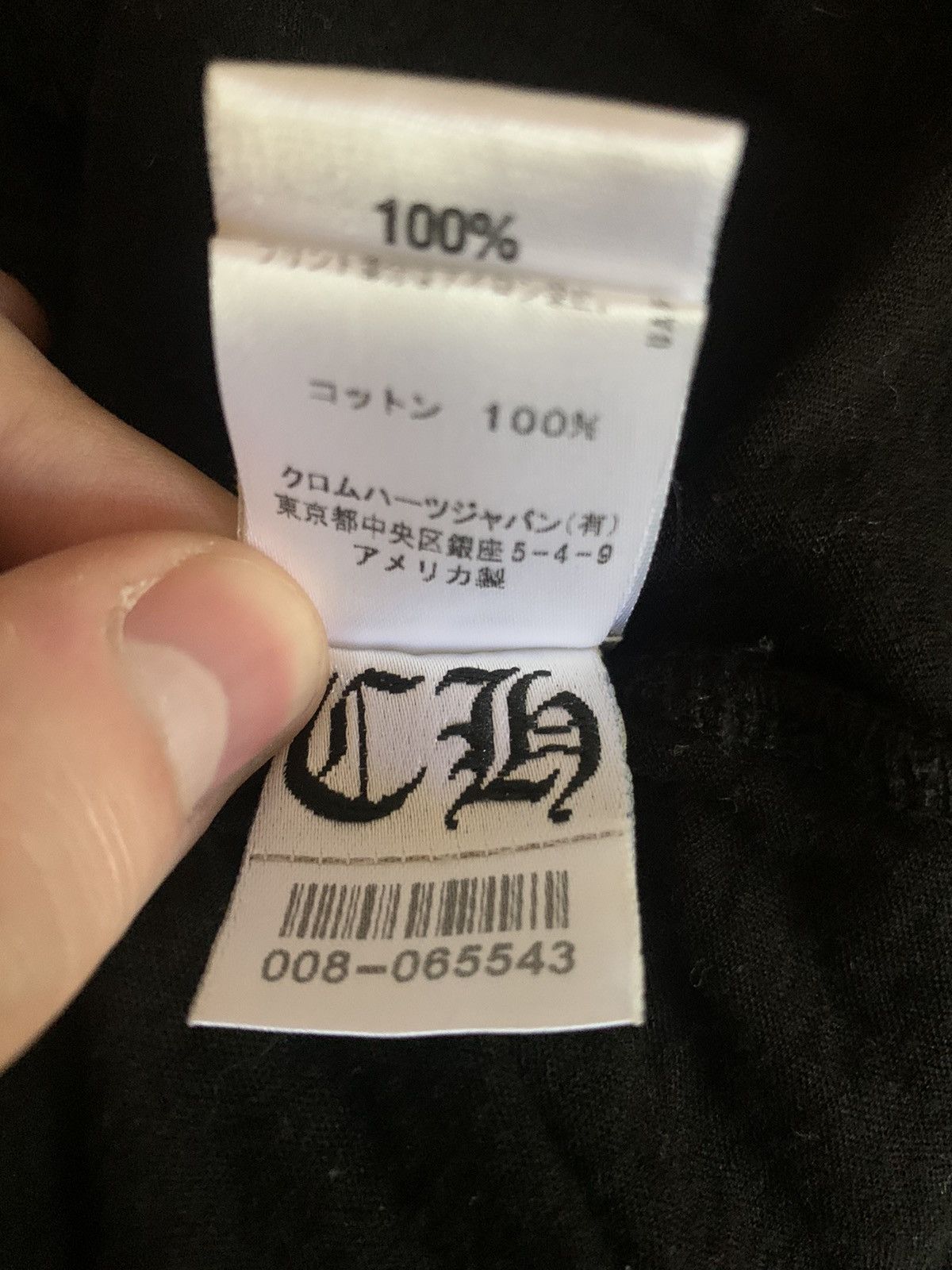 Chrome Hearts Chrome Hearts Plain Black Tank Top Size US S / EU 44-46 / 1 - 9 Thumbnail