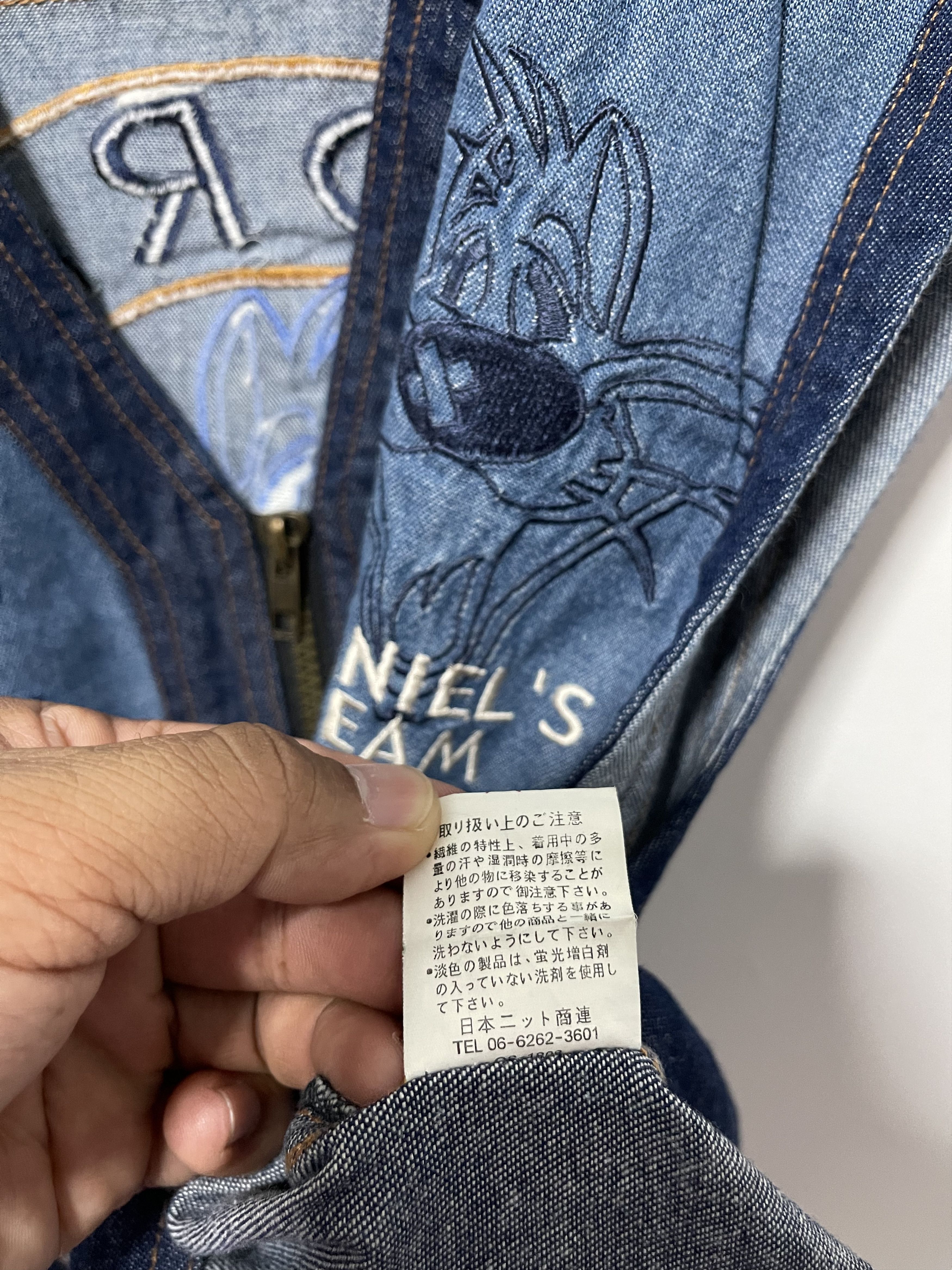 Vintage Vintage New York Club Big Logo Denim Vest Size US M / EU 48-50 / 2 - 8 Thumbnail