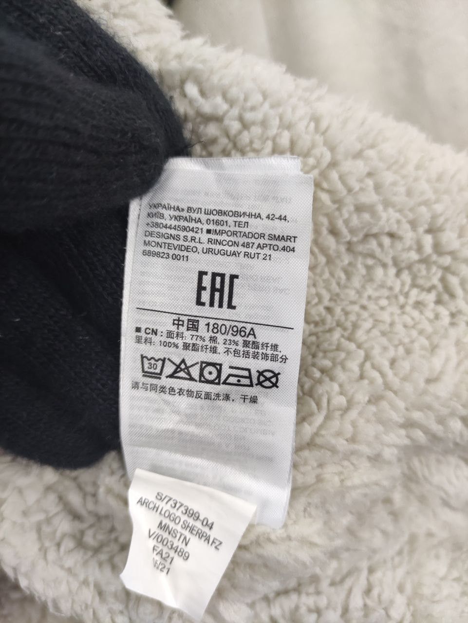 Gap Vintage Gap lining Fleece zipper hoodies Size US M / EU 48-50 / 2 - 11 Thumbnail