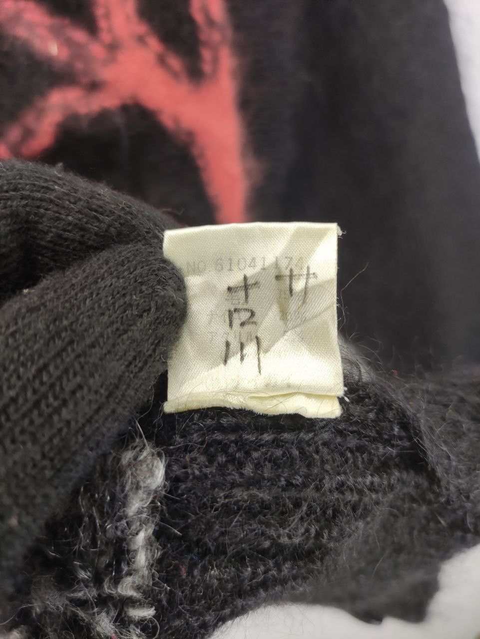 Japanese Brand 💔Accpt offer💔Vintage Mohair Cree Cardigan Size L / US 10 / IT 46 - 5 Thumbnail