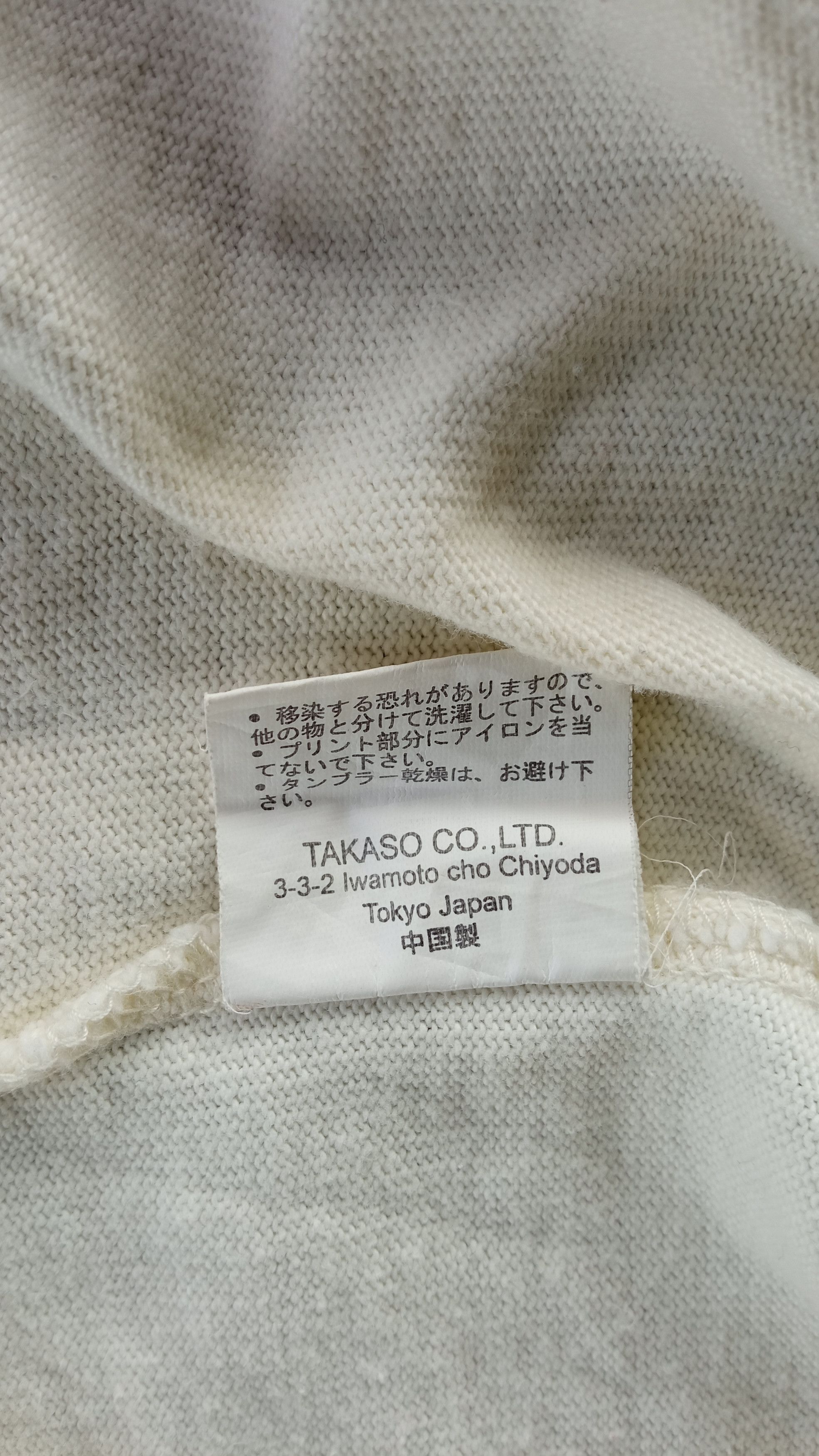 BARNS OUTFITTERS × Japanese Brand × Vintage 🔥🔥Barns Outfitters Native Town T-Shirt Size US S / EU 44-46 / 1 - 11 Thumbnail