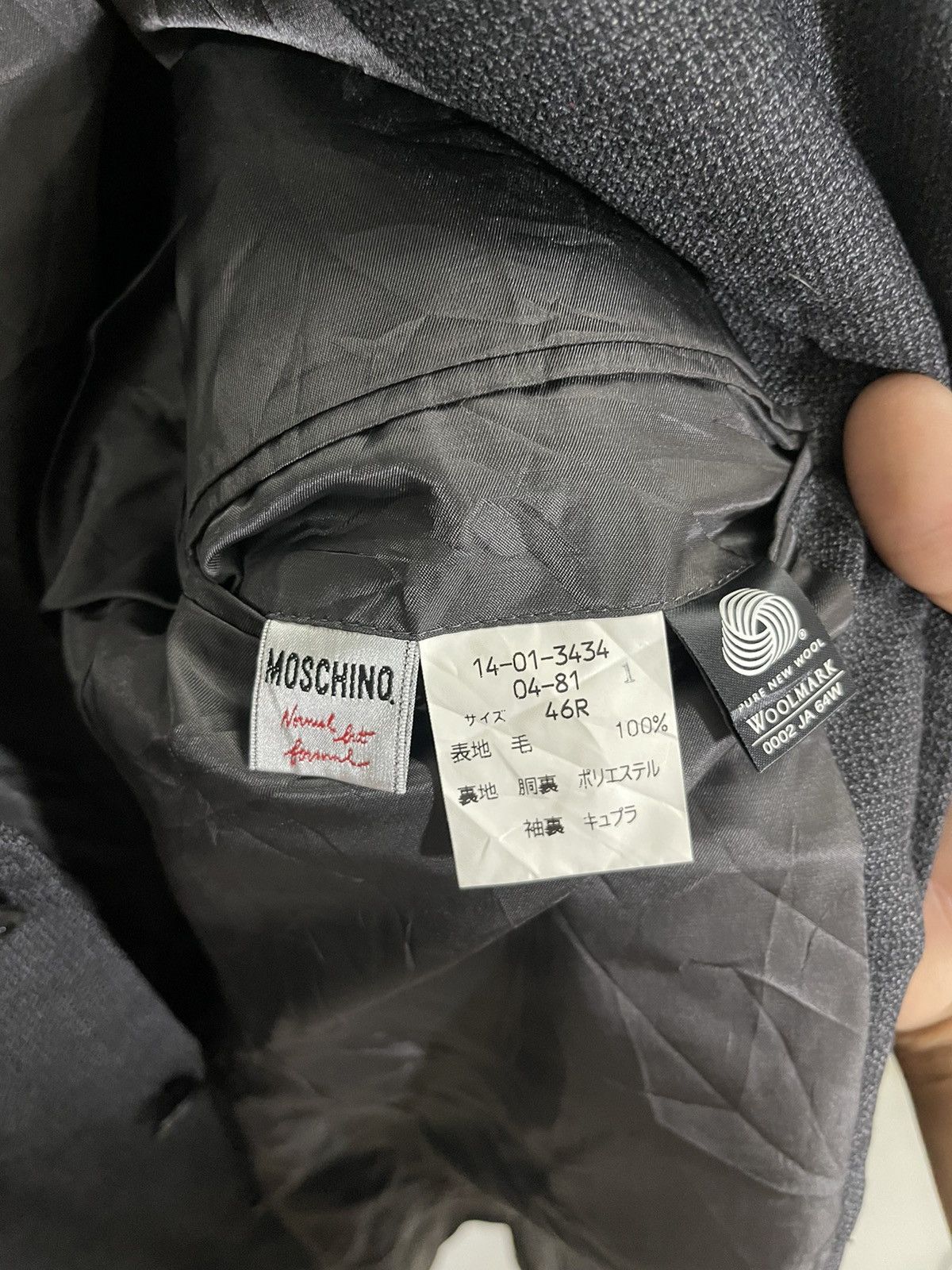 Moschino Moschino blazer jacket Size 46R - 7 Thumbnail