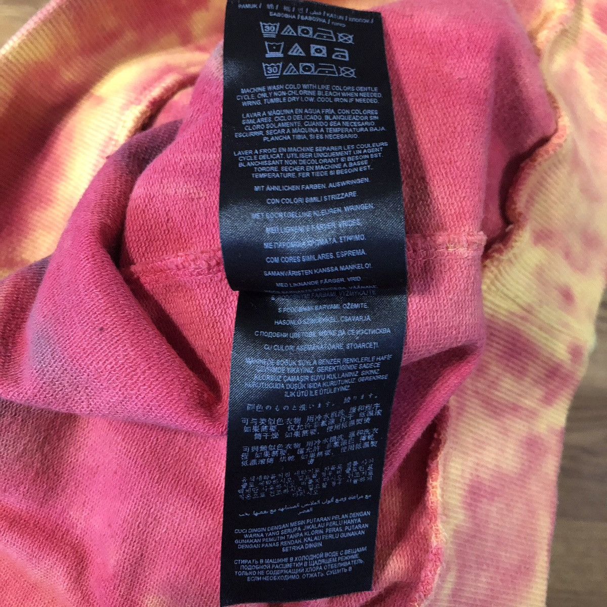 Guess × J Balvin Guess x J. Balvin Pullover Tie Dye Hoodie Size US L / EU 52-54 / 3 - 5 Thumbnail
