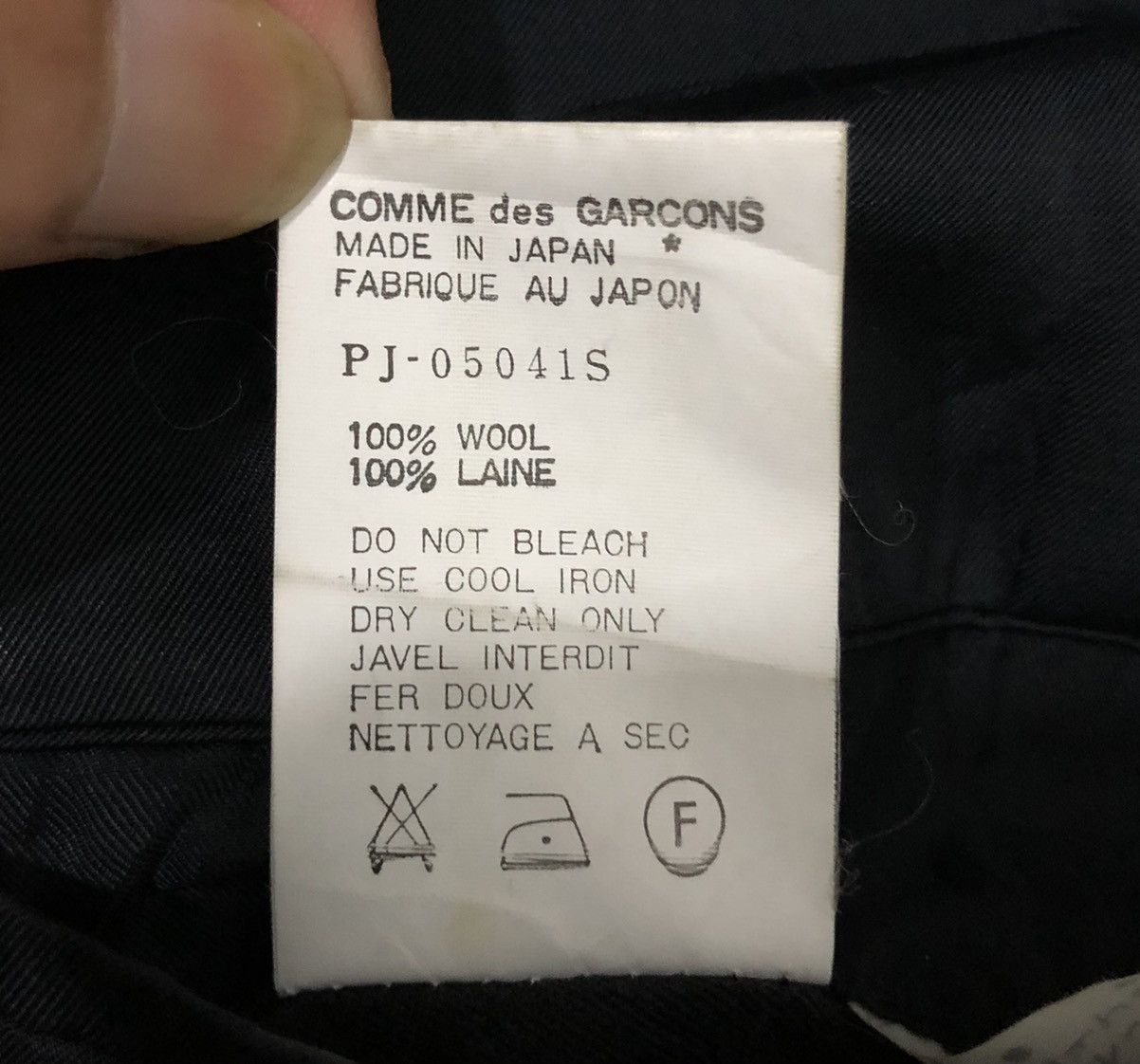 Comme des Garcons Homme Plus COMME des GARÇONS HOMME PLUS BLAZER COAT Size US S / EU 44-46 / 1 - 18 Thumbnail