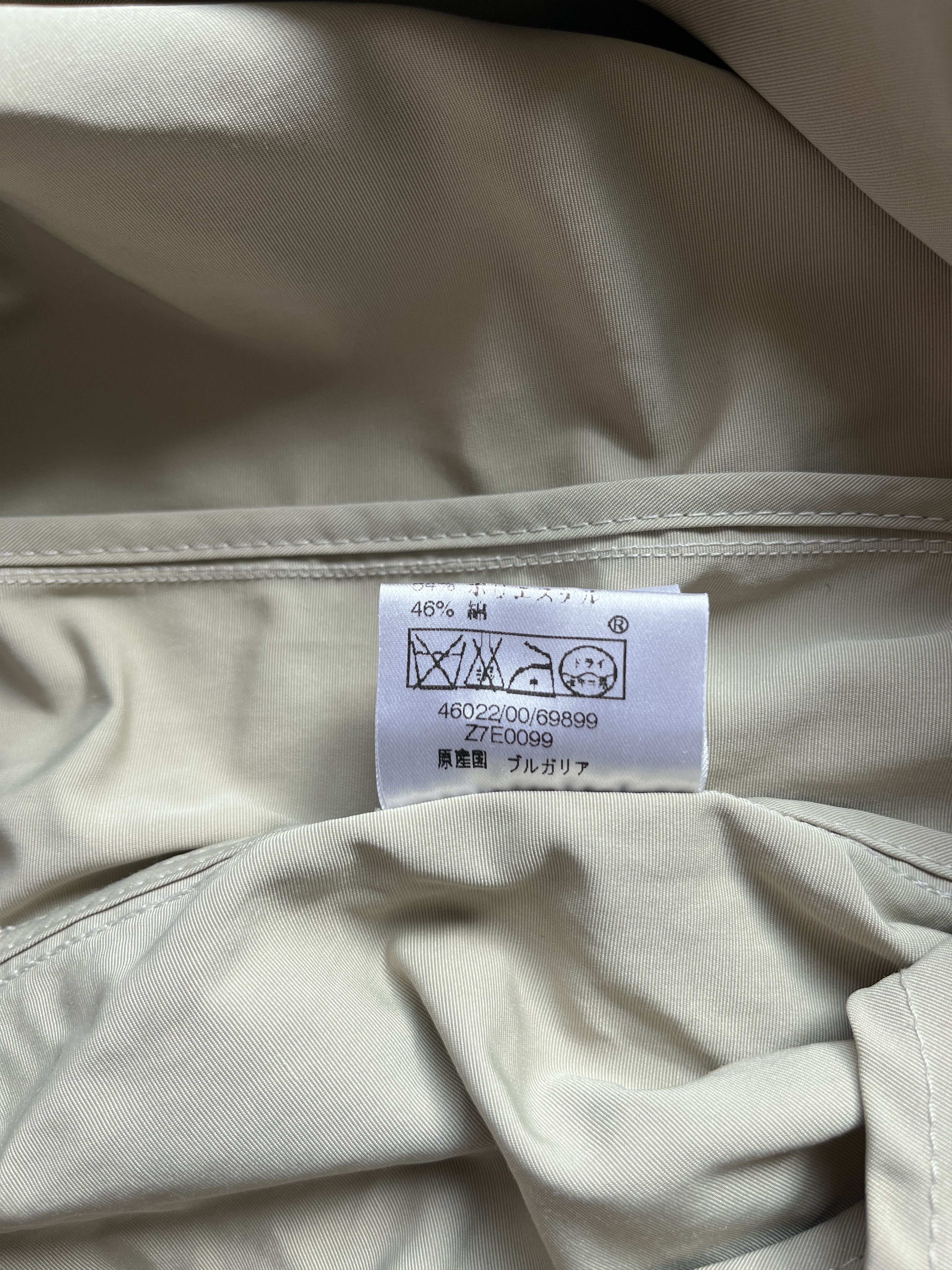 Moncler ⚡️QUICK SALE⚡️Moncler Beige Belted Jacket Parka Size M / US 6-8 / IT 42-44 - 7 Thumbnail