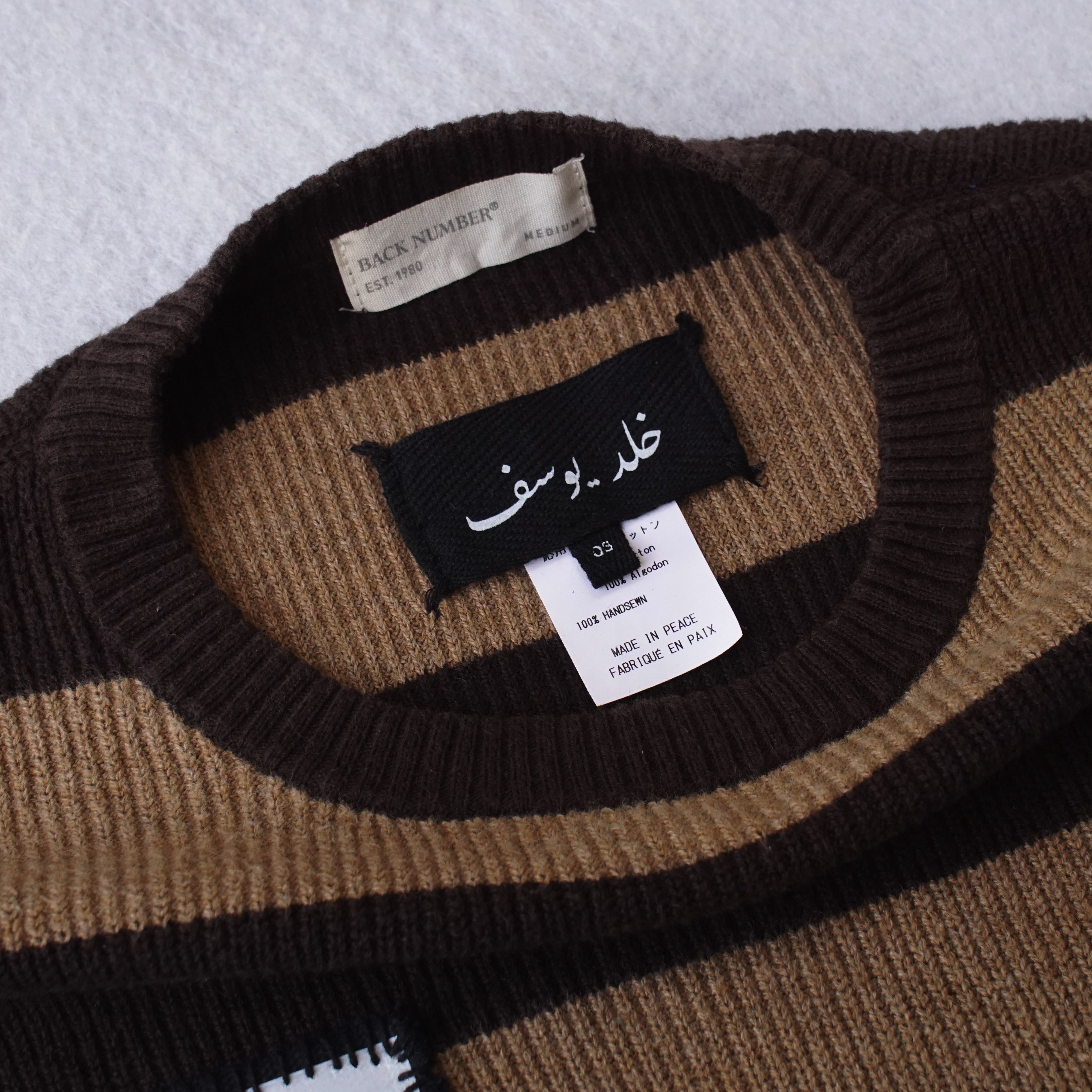 Japanese Brand 1929 Bauhaus Photography 1 of 1 Patch Knit Sweatshirt Size US M / EU 48-50 / 2 - 3 Thumbnail