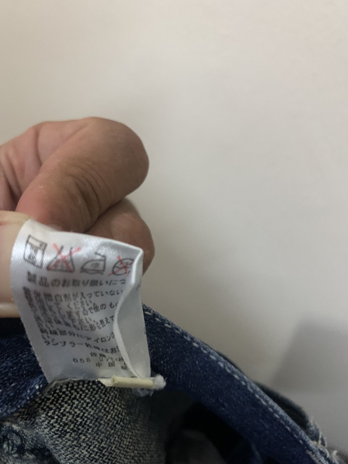 Japanese Brand × Vintage VTG Nylaus Double Waist Distressed Denim Size US 32 / EU 48 - 11 Thumbnail