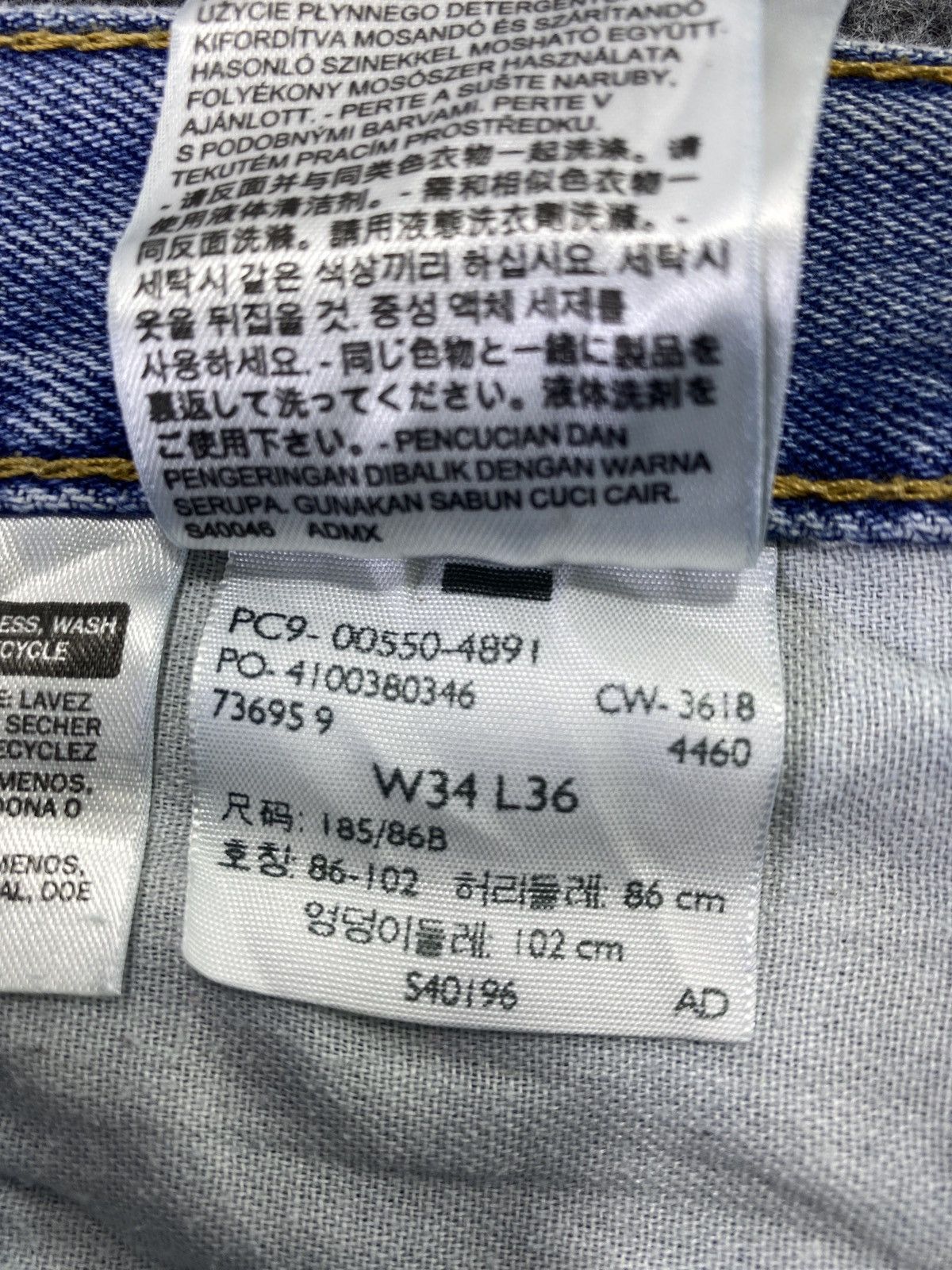 Levi's Vintage Levi's 550 Jeans Blue Wash- J720 Size US 36 / EU 52 - 5 Thumbnail