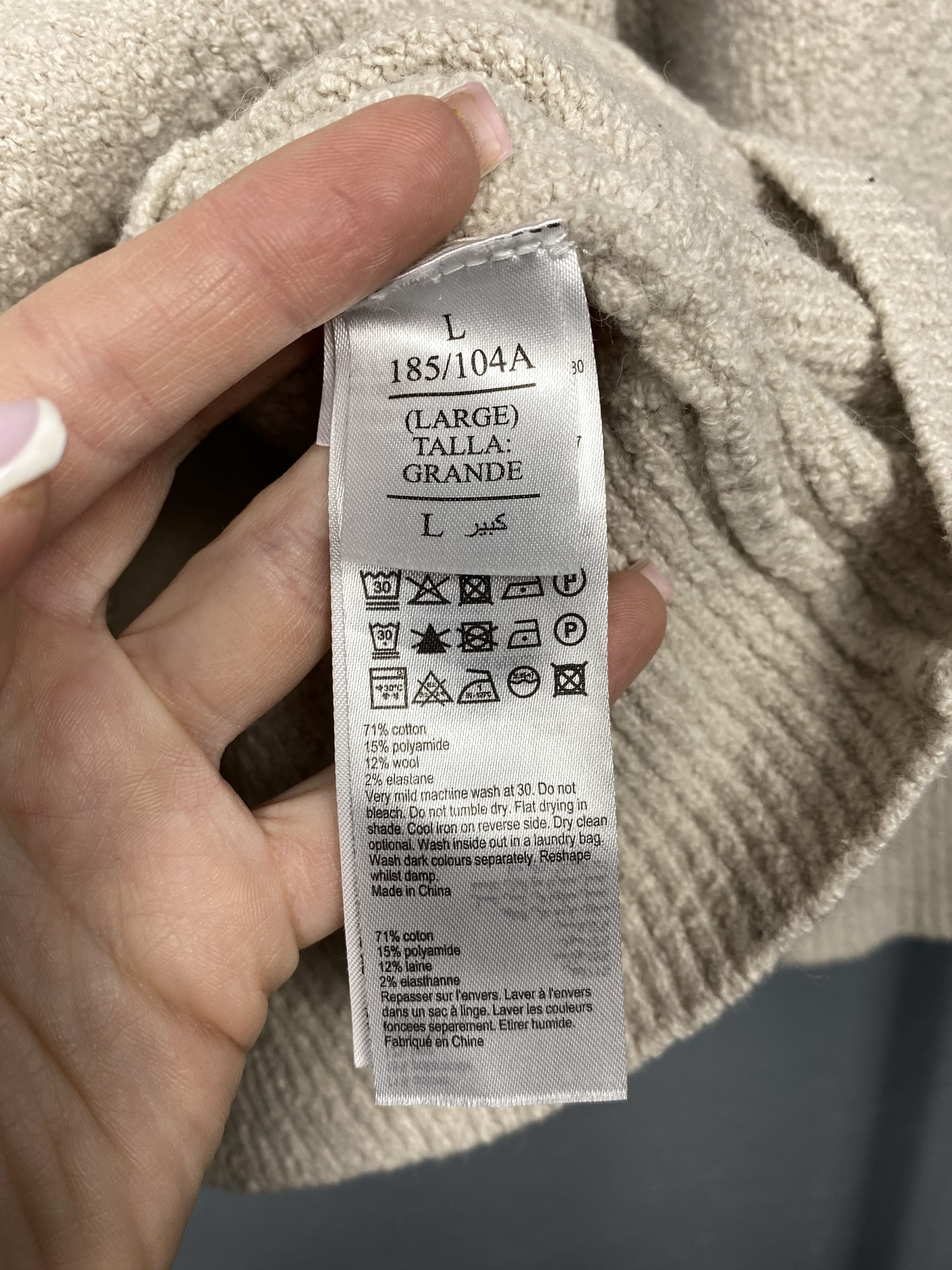 Allsaints Allsaints Mens Crew Neck Mohair Sweater Size US L / EU 52-54 / 3 - 4 Thumbnail