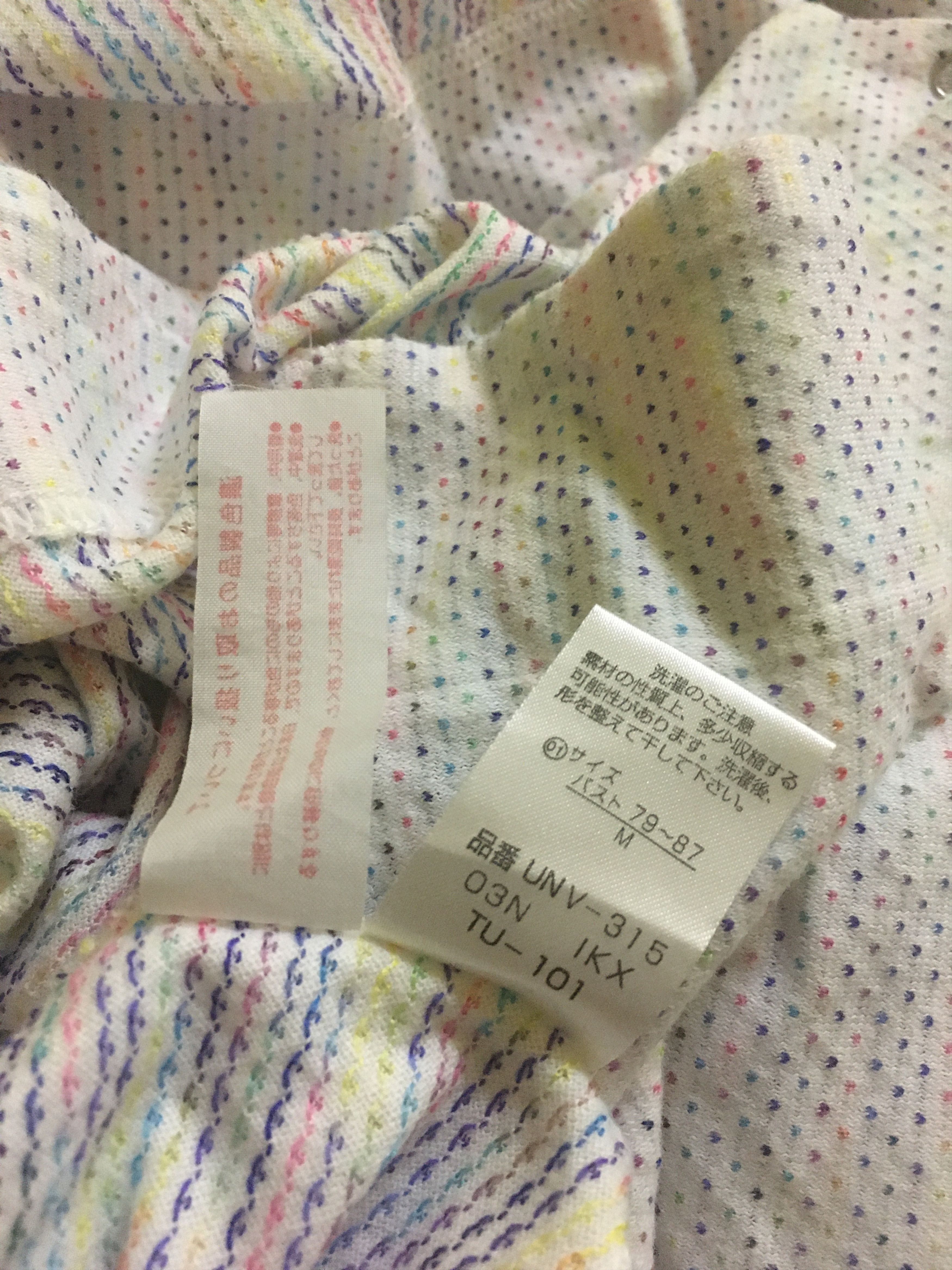 Issey Miyake Tsumori Chisato Sleep Nightwear Size S / US 4 / IT 40 - 7 Thumbnail