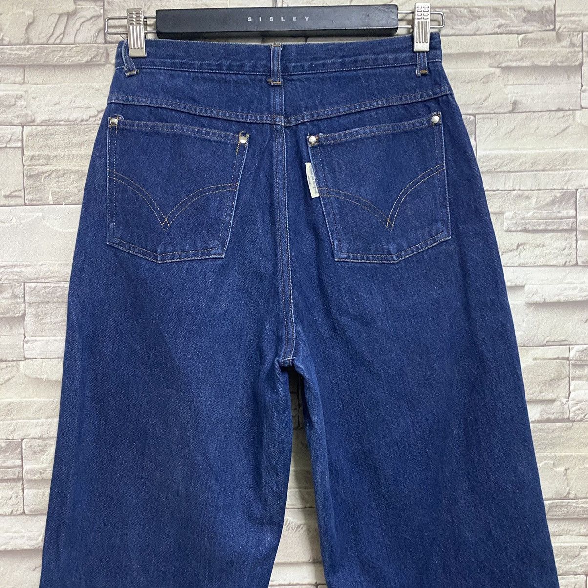 AD1988 Comme des Garcons Homme Baggy Jeans