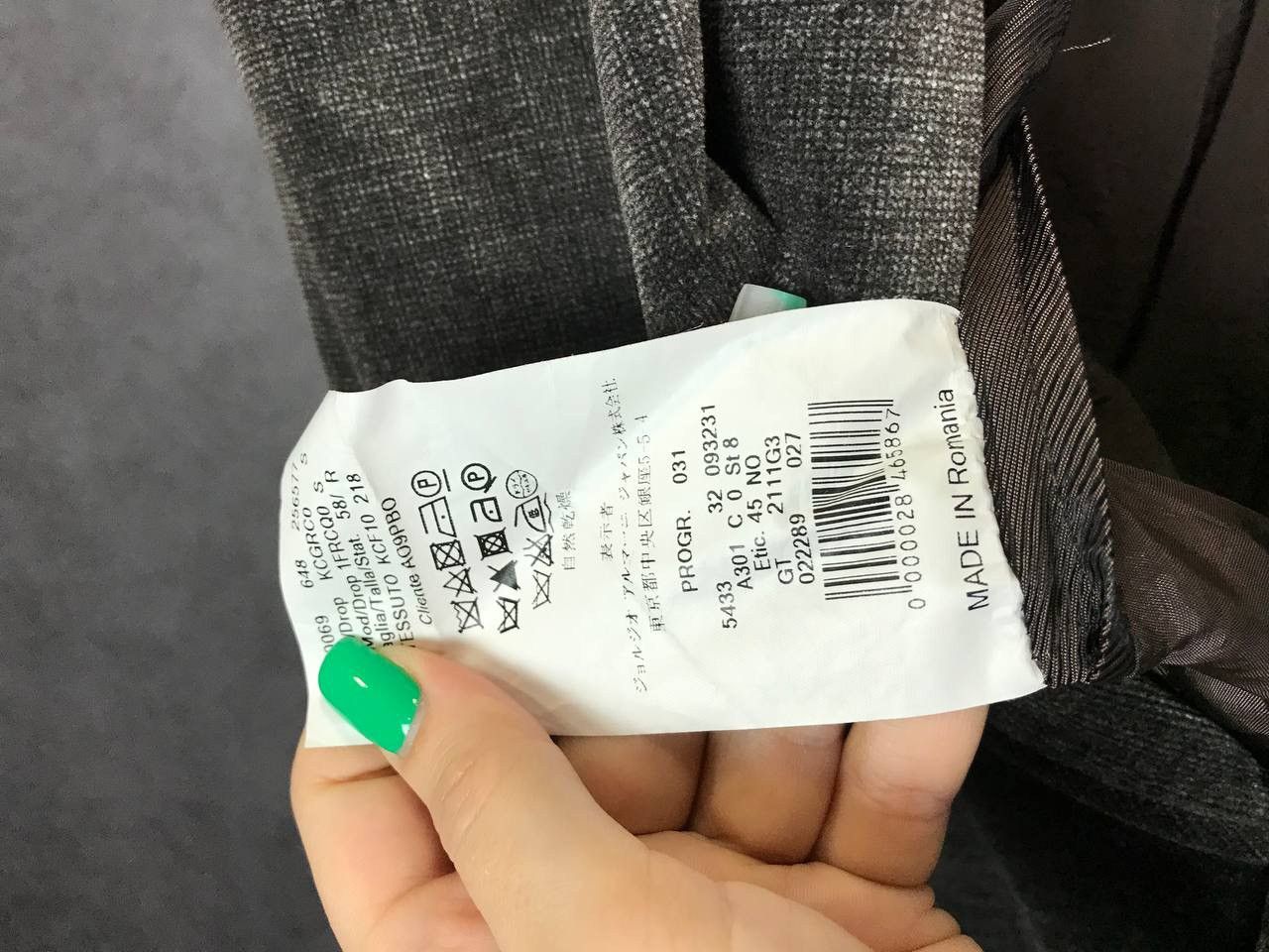 Armani Armani collezioni designer luxury blazer Size 50L - 5 Thumbnail