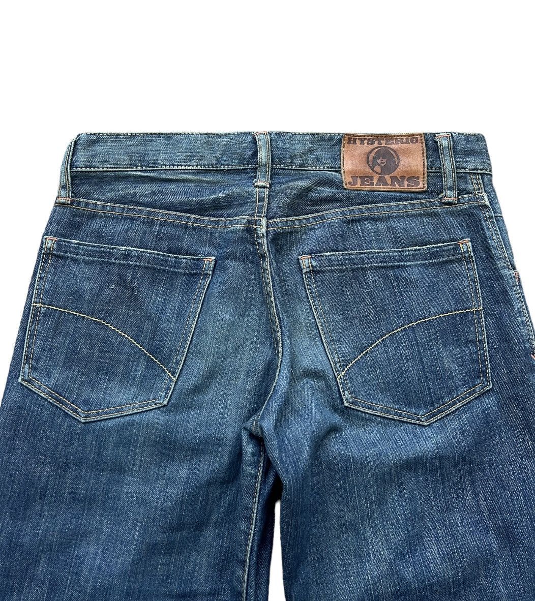 Hysteric Glamour Flare Denim