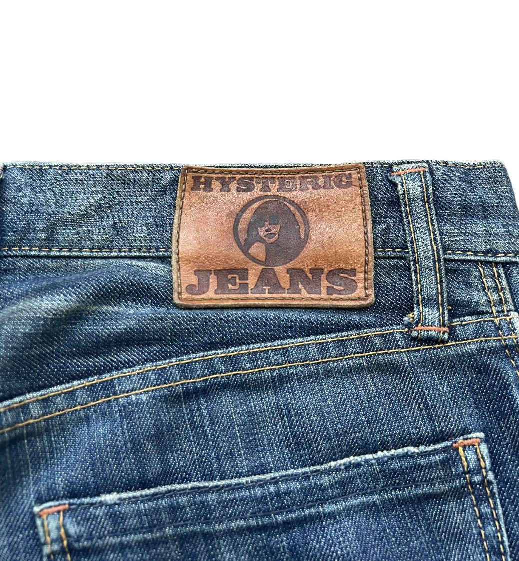 Hysteric Glamour Flare Denim