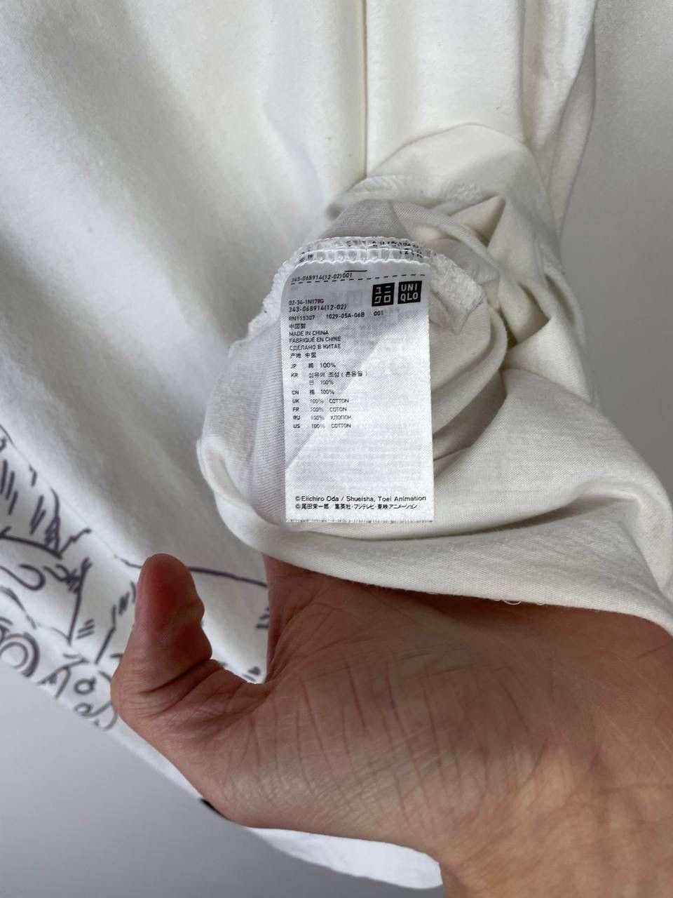 Vintage One Piece Uniqlo vintage t-shirt size S Size US S / EU 44-46 / 1 - 4 Thumbnail