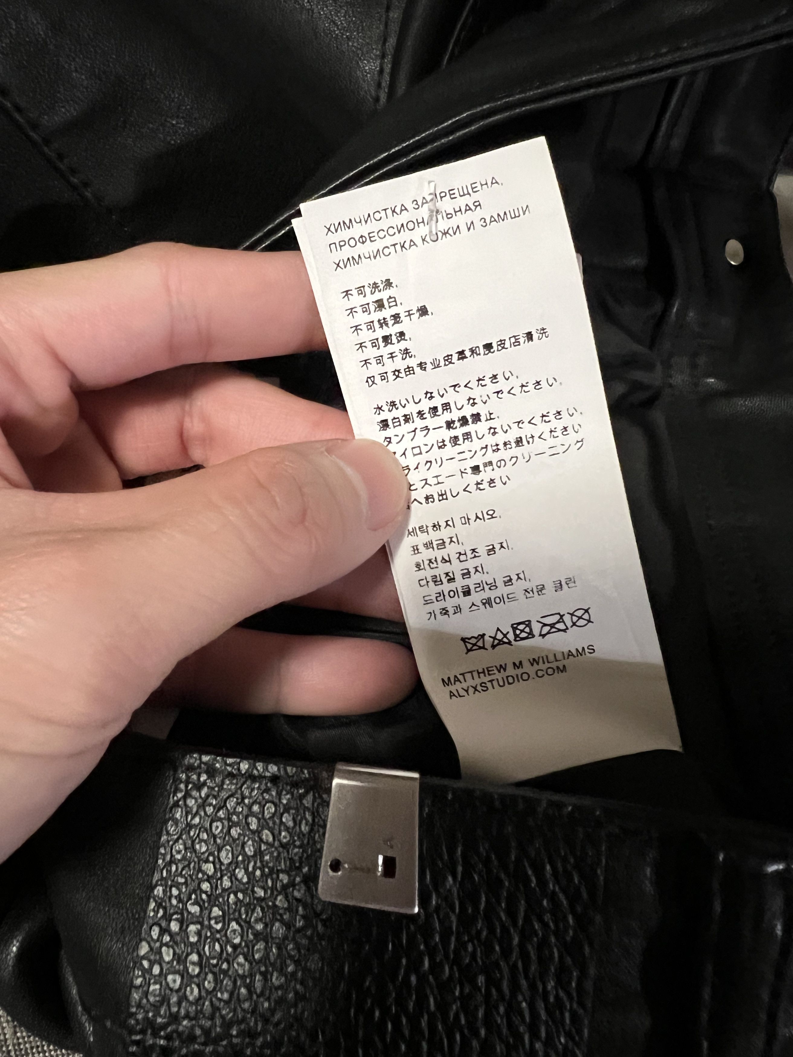Alyx nwt ALYX Lamb Leather Pants with Buckle Keychain Size US 30 / EU 46 - 14 Thumbnail
