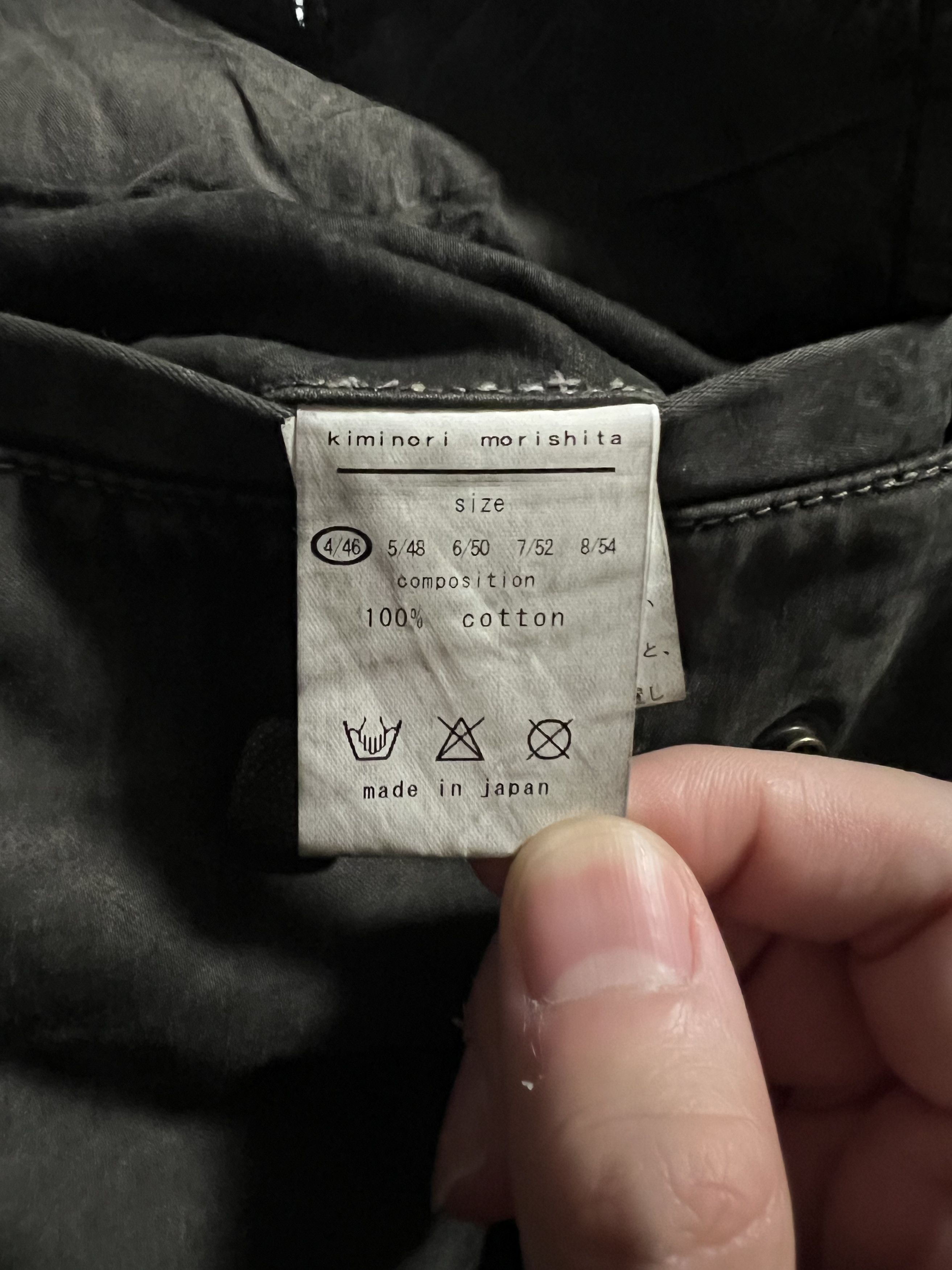 Japanese Brand × Kiminori Morishita RARE Kiminori Morishita Bondage Cargo Pants Bootcut Size US 32 / EU 48 - 7 Thumbnail