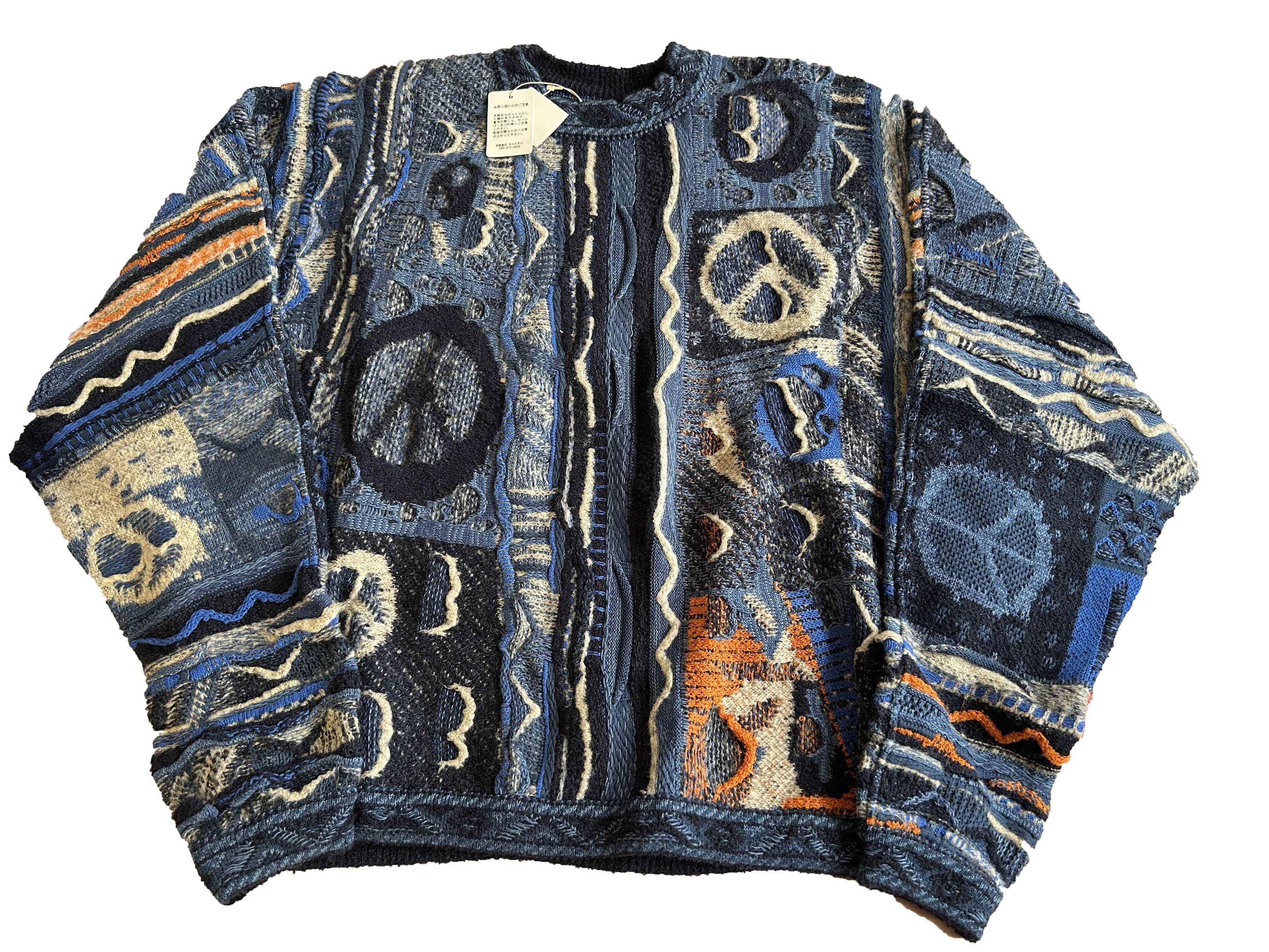 image of Kapital 7G Knit Boro Sweater Gauge Gaudy Size 1 (Small) in Blue, Men's